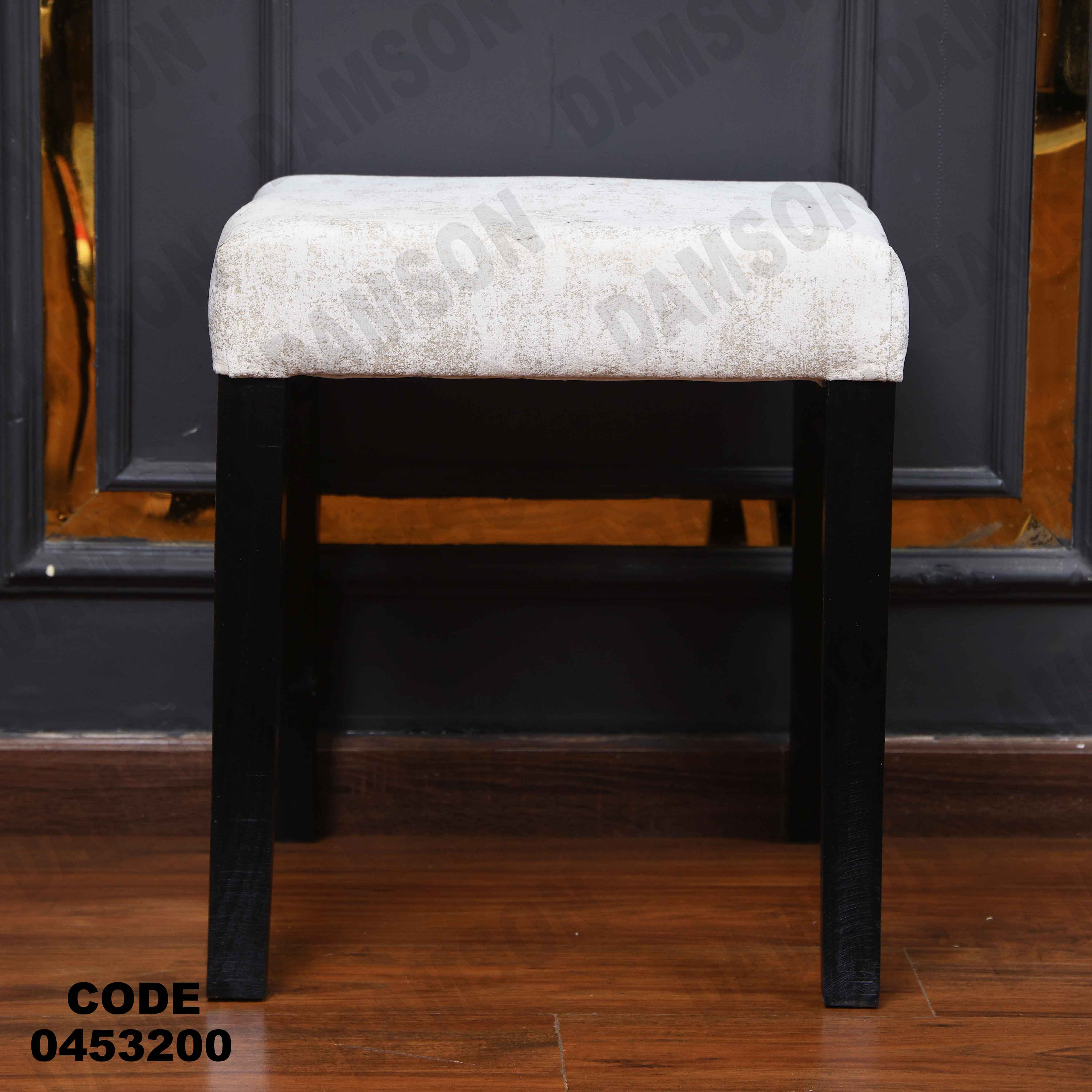 ترابيزة سفرة 532