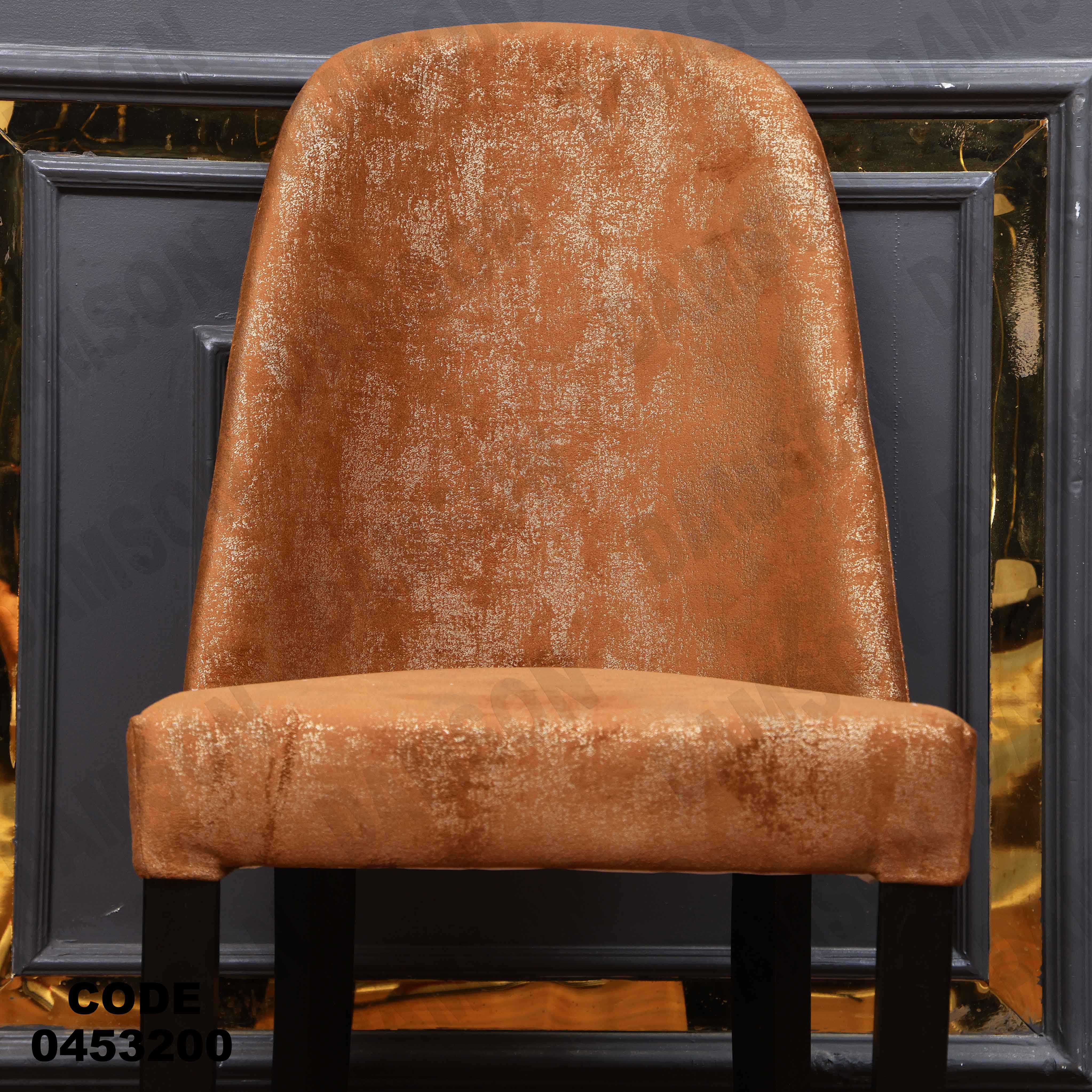 ترابيزة سفرة 532