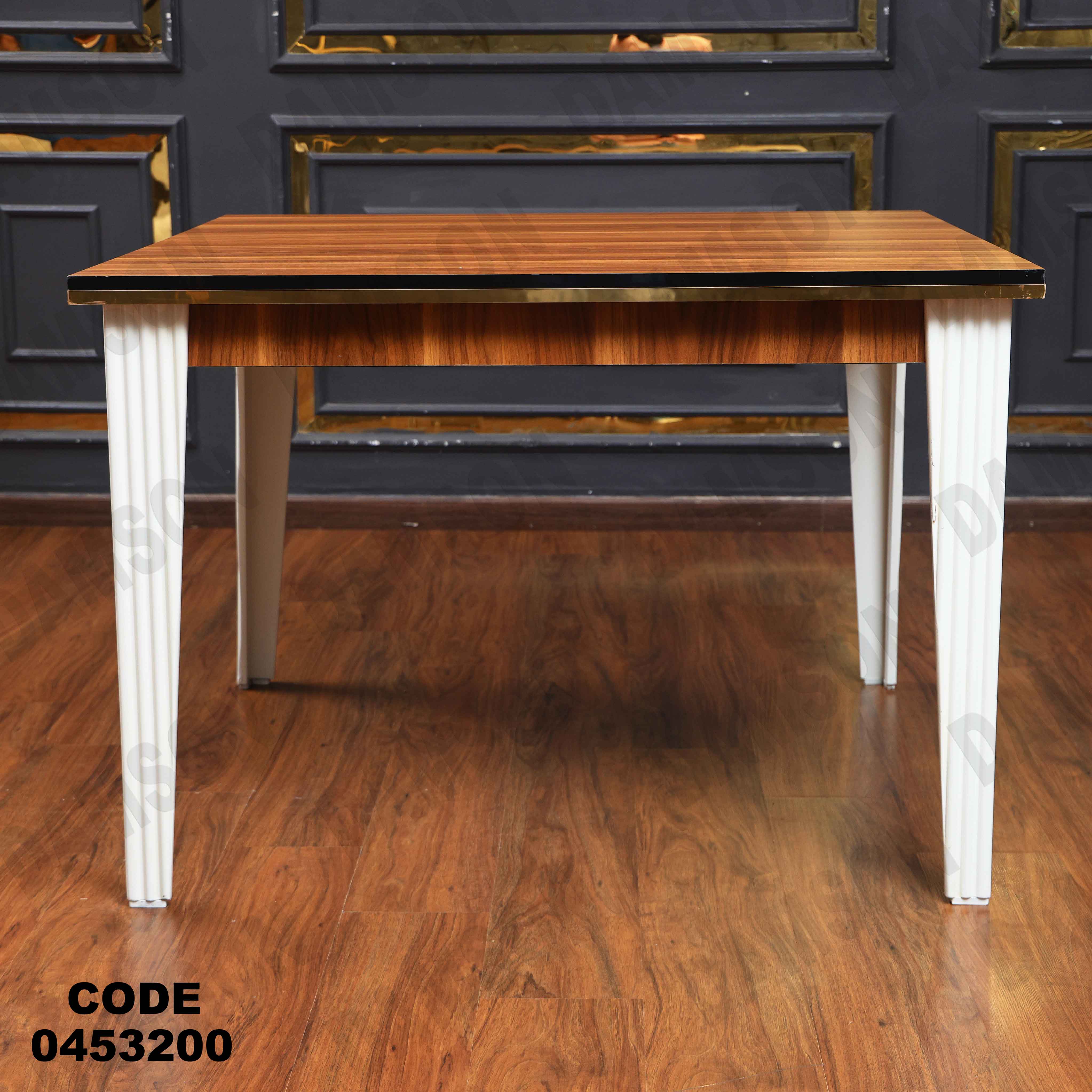 ترابيزة سفرة 532