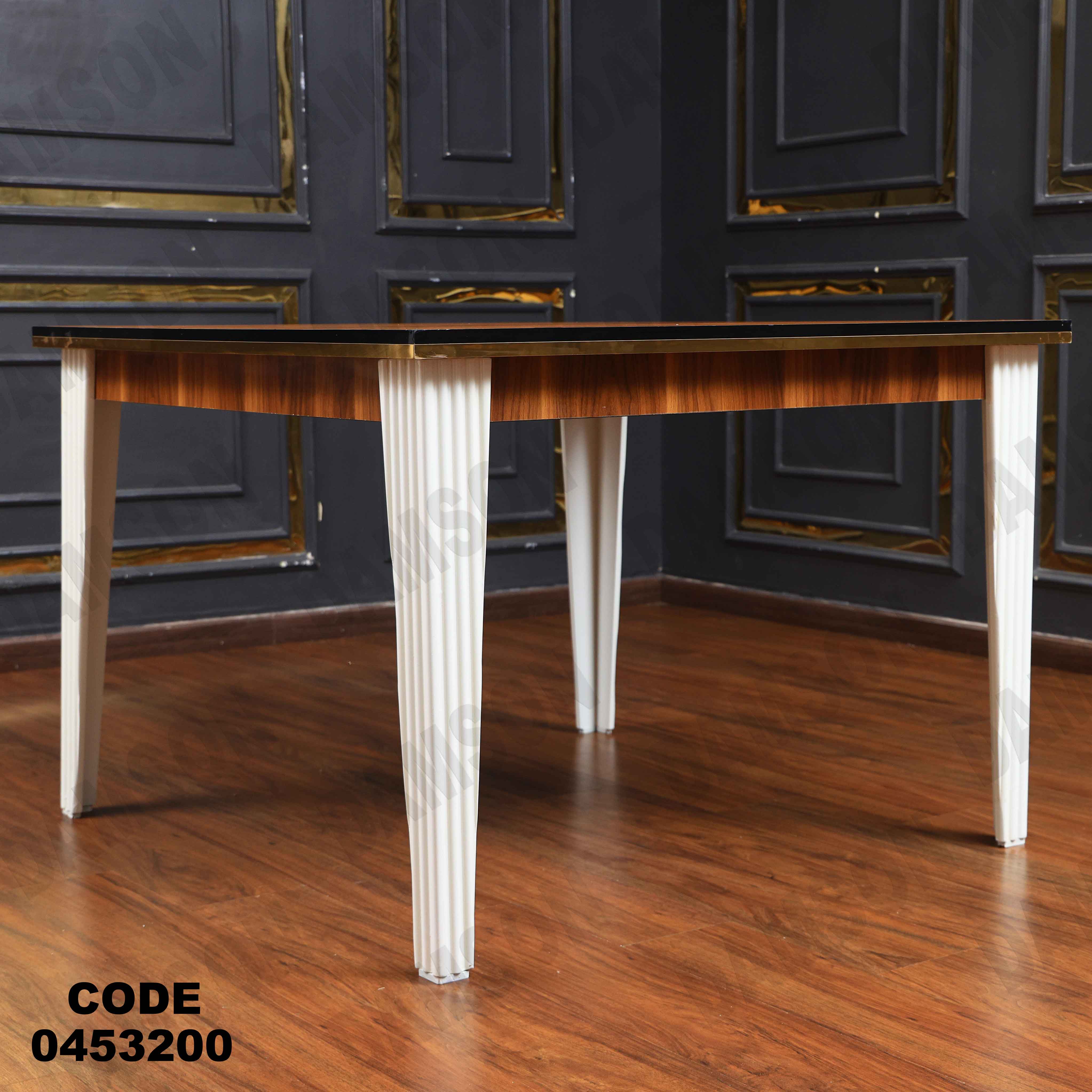 ترابيزة سفرة 532