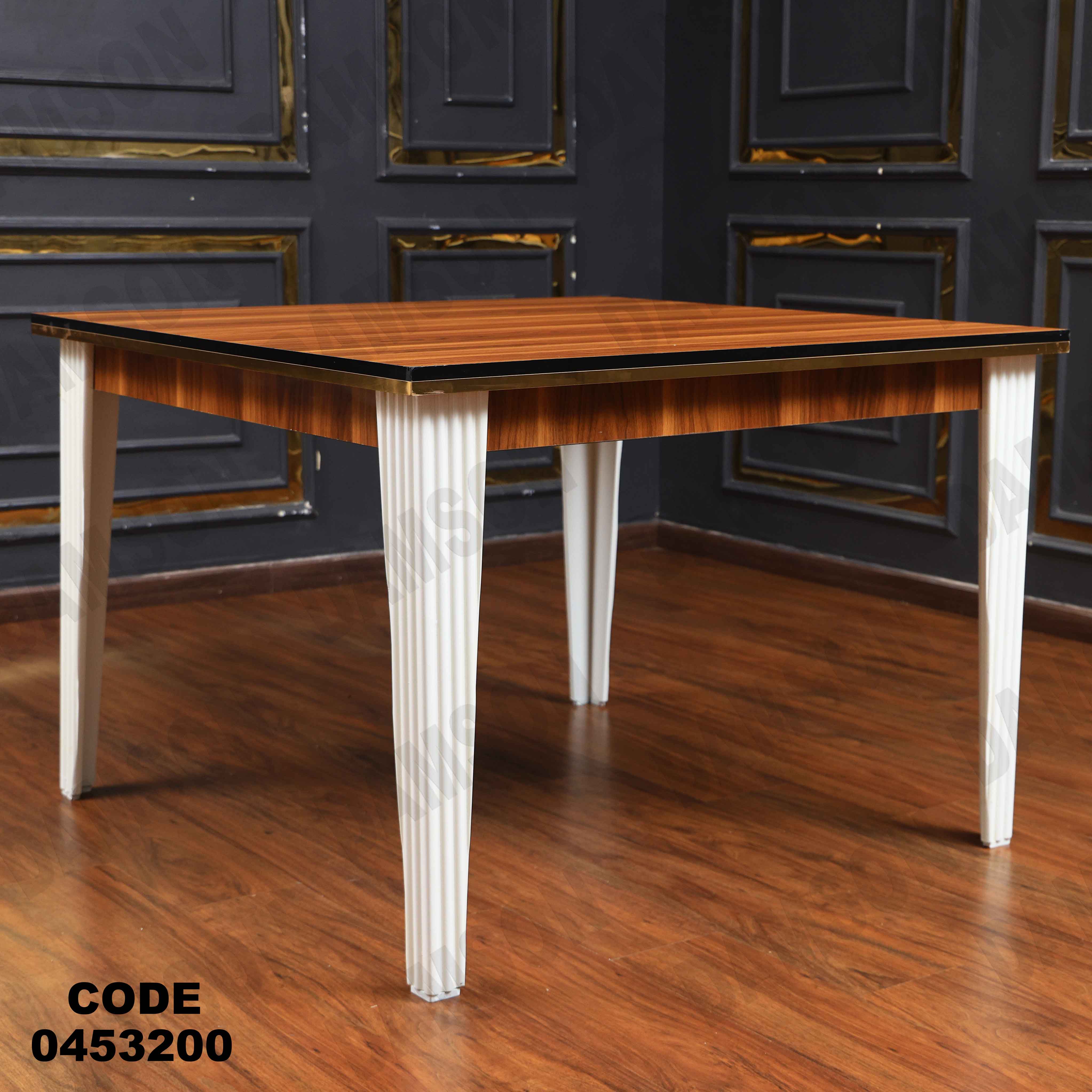 ترابيزة سفرة 532