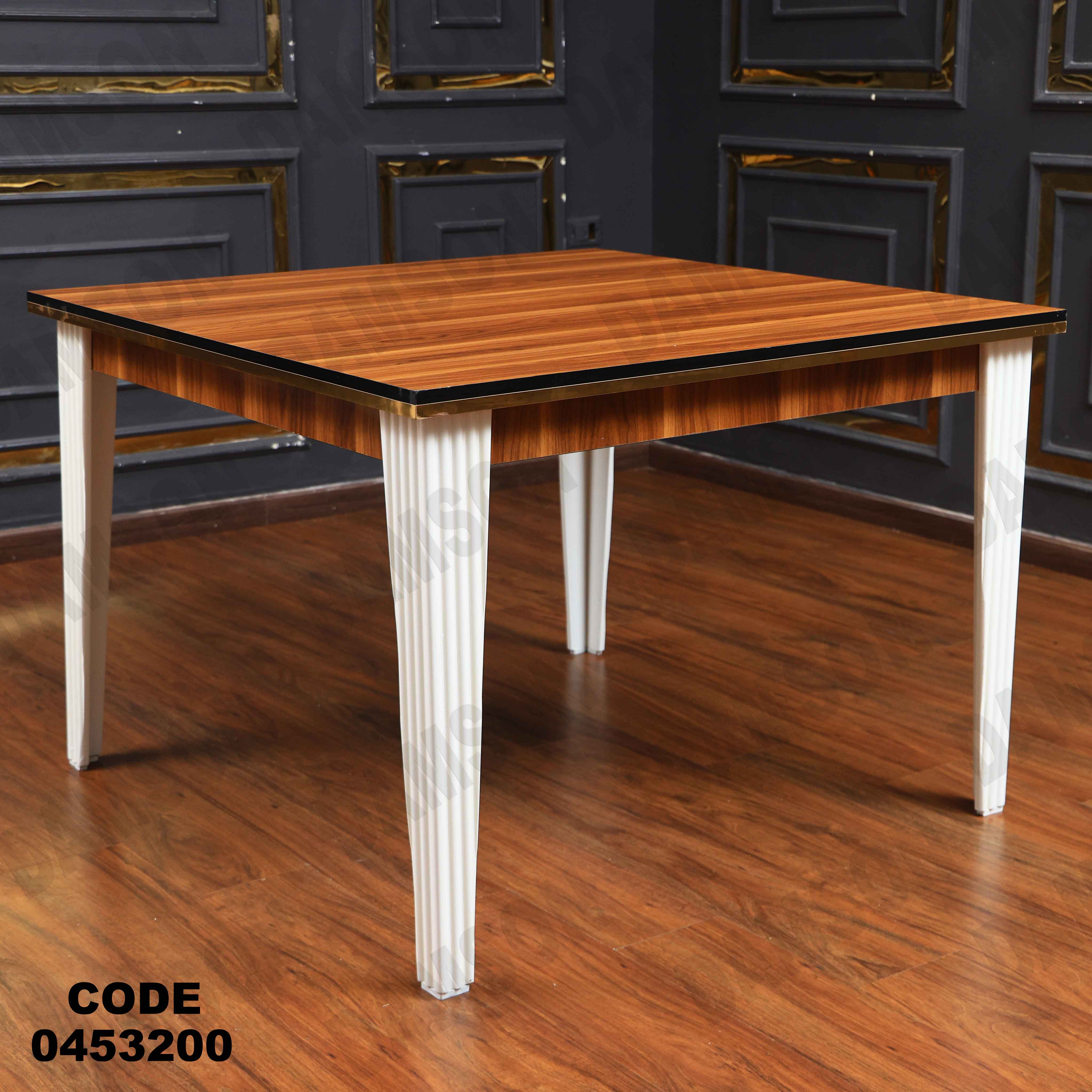 ترابيزة سفرة 532