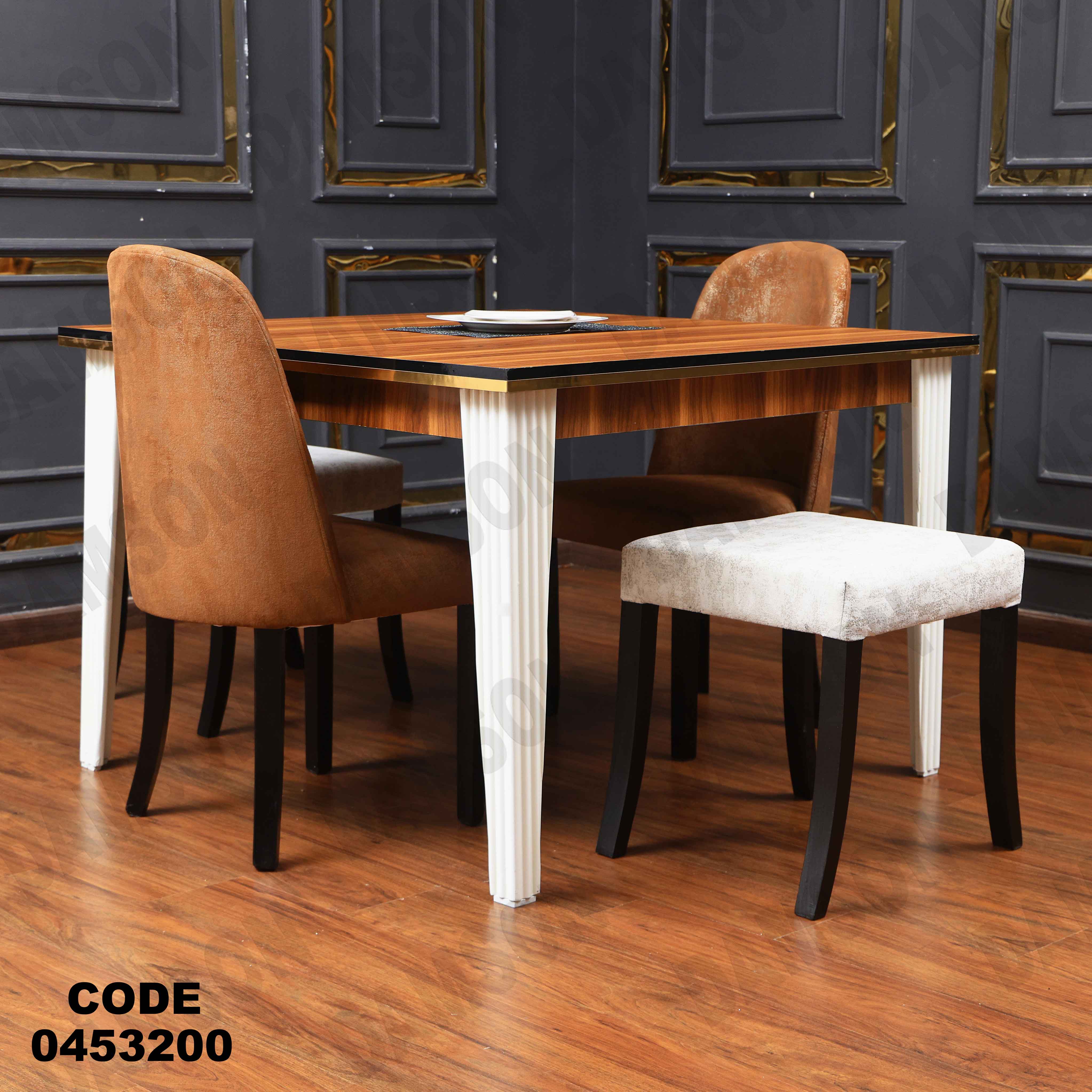 ترابيزة سفرة 532