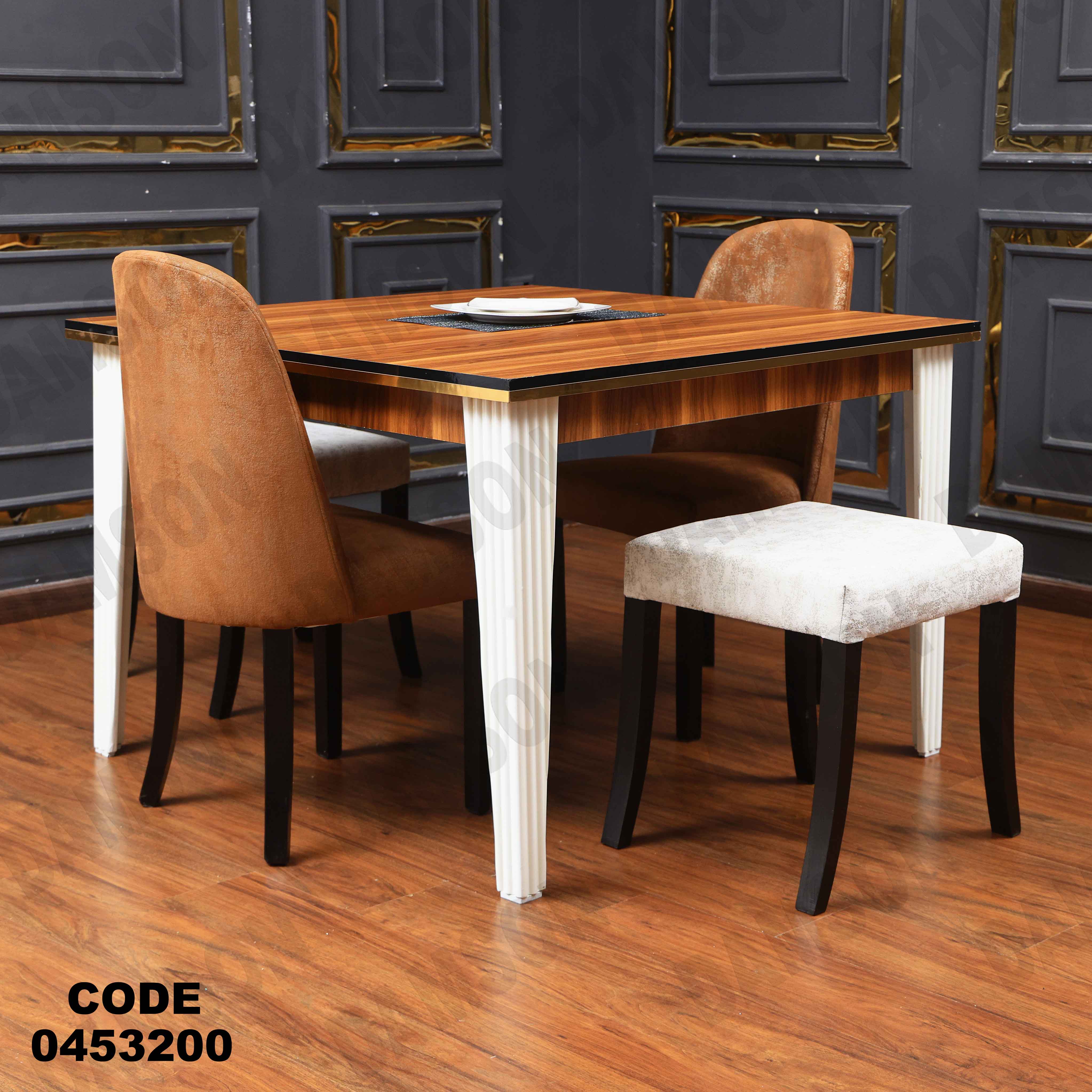 ترابيزة سفرة 532