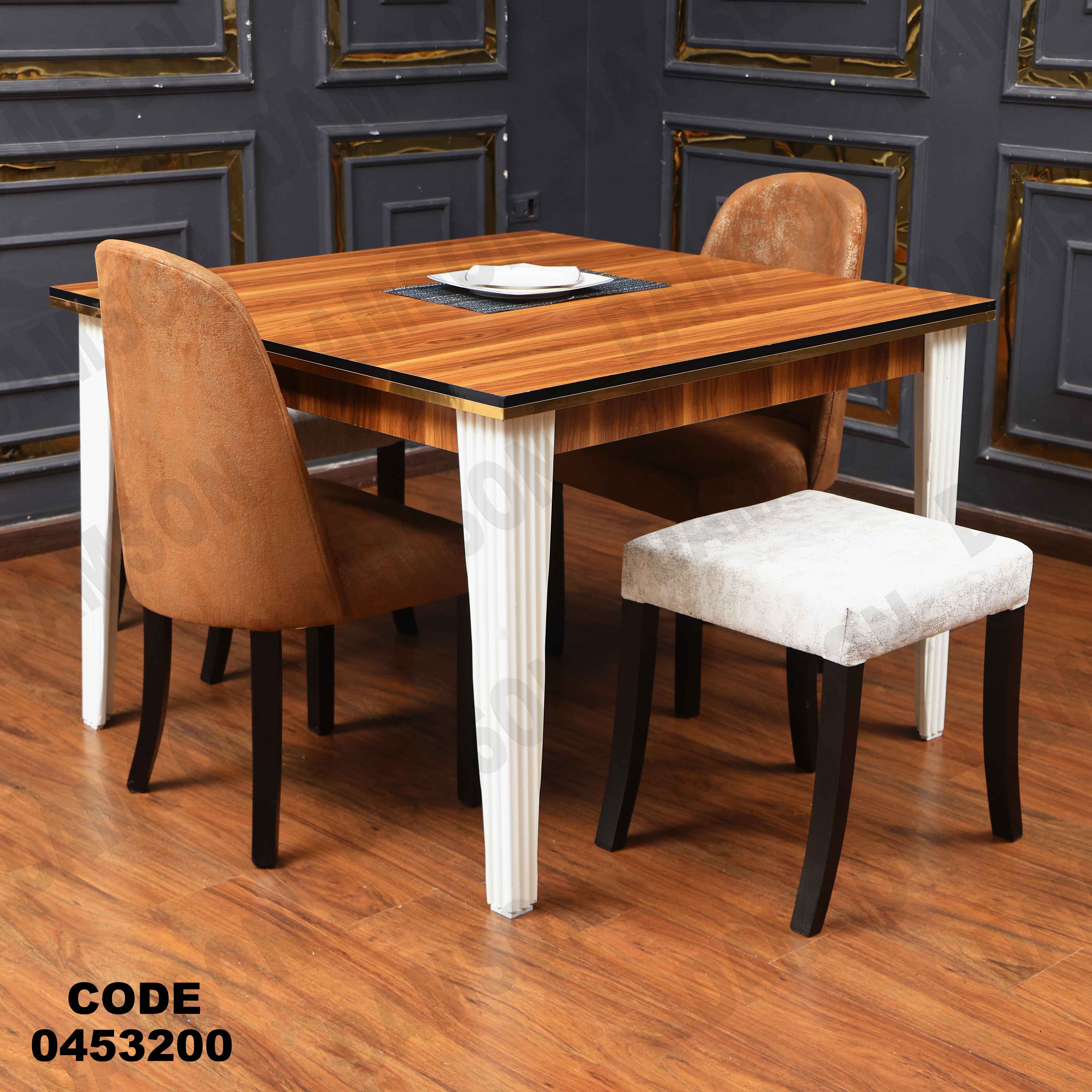 ترابيزة سفرة 532