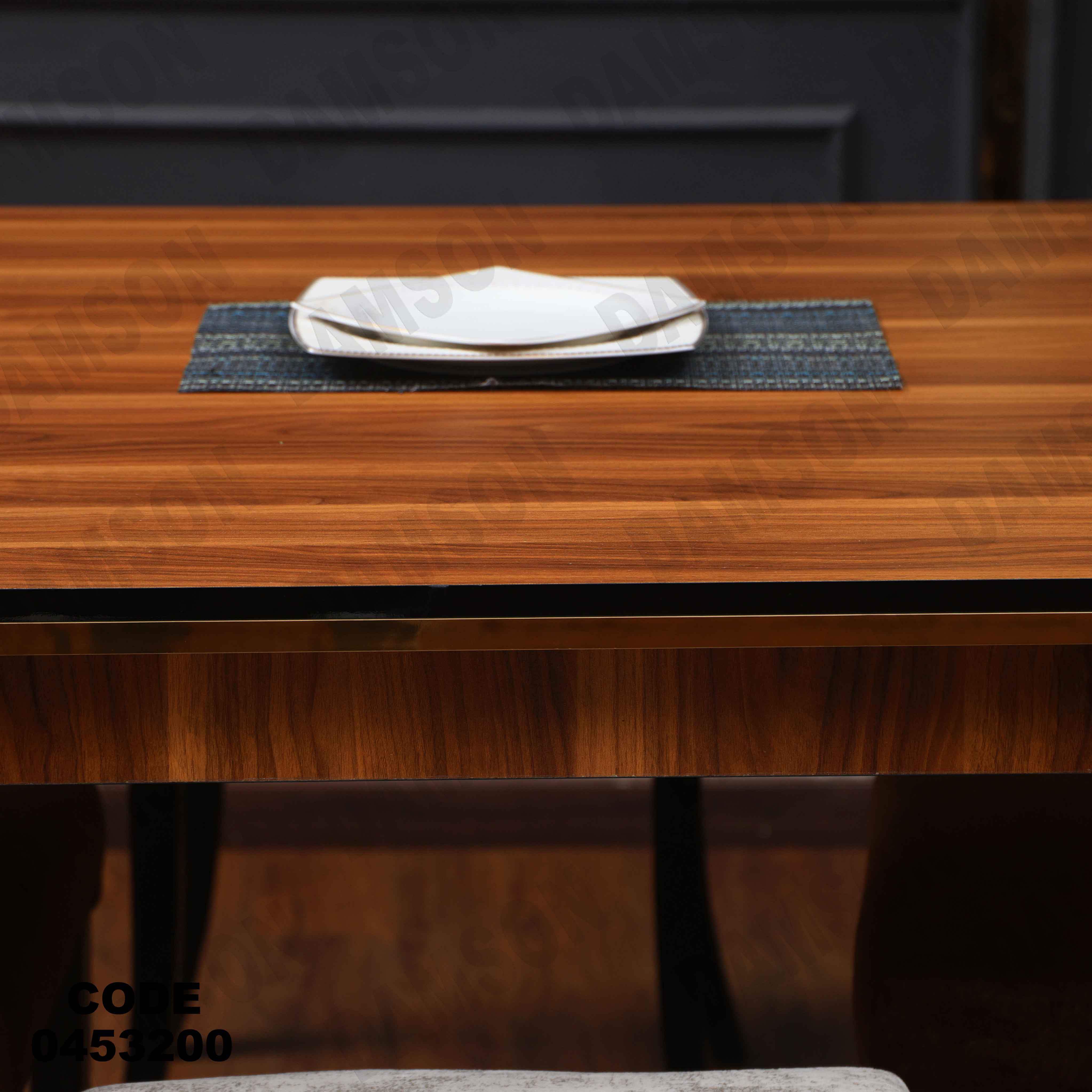 ترابيزة سفرة 532