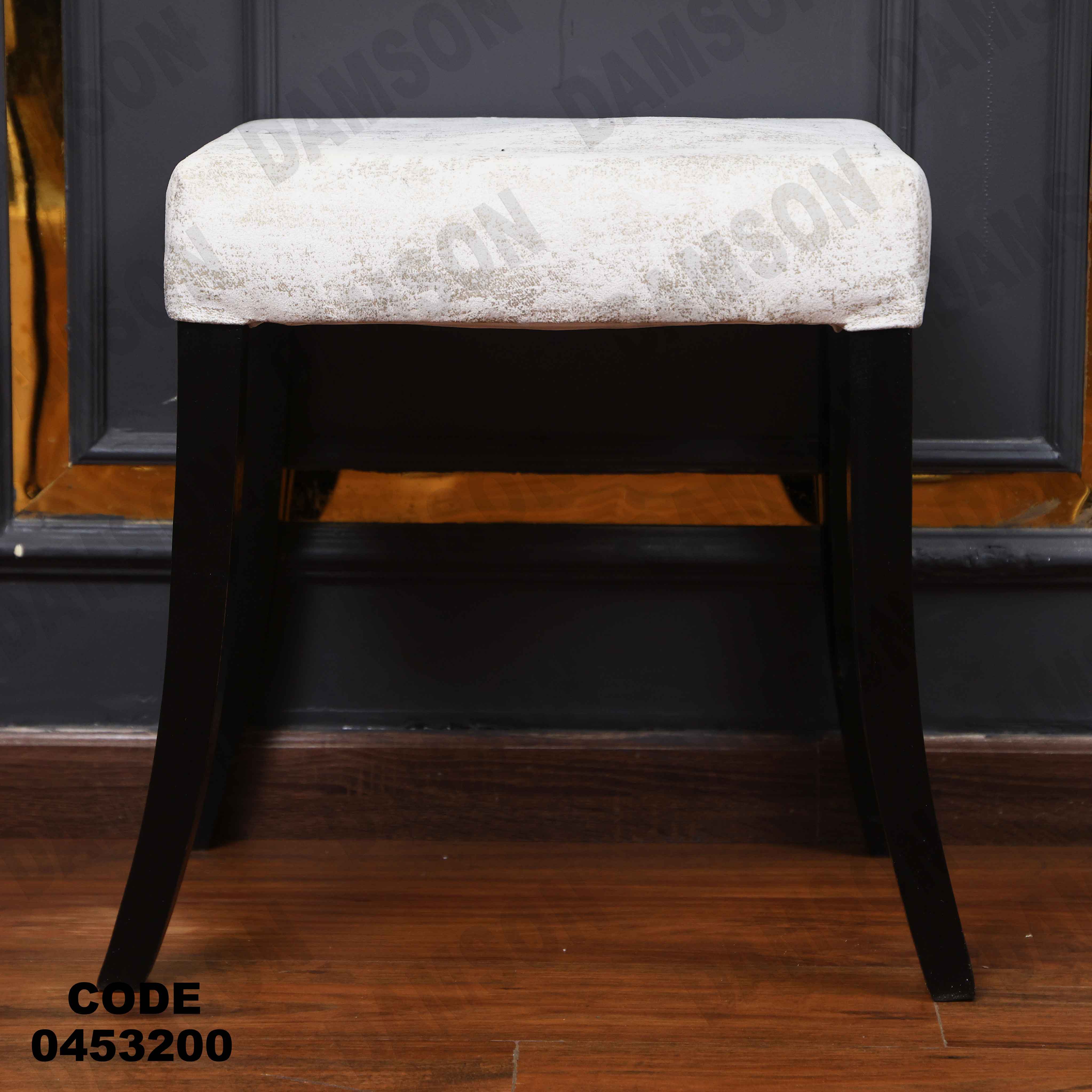 ترابيزة سفرة 532