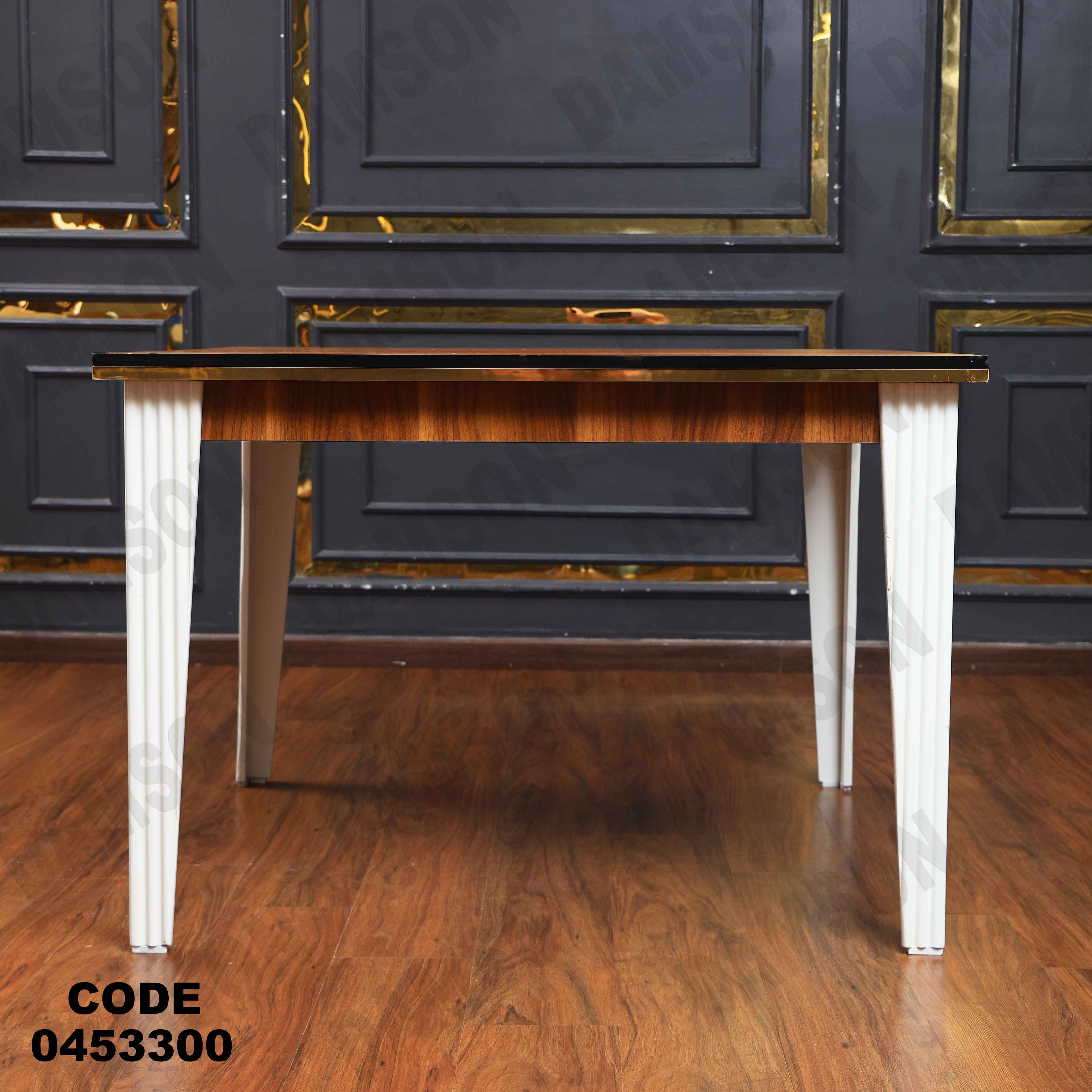 ترابيزة سفرة 533