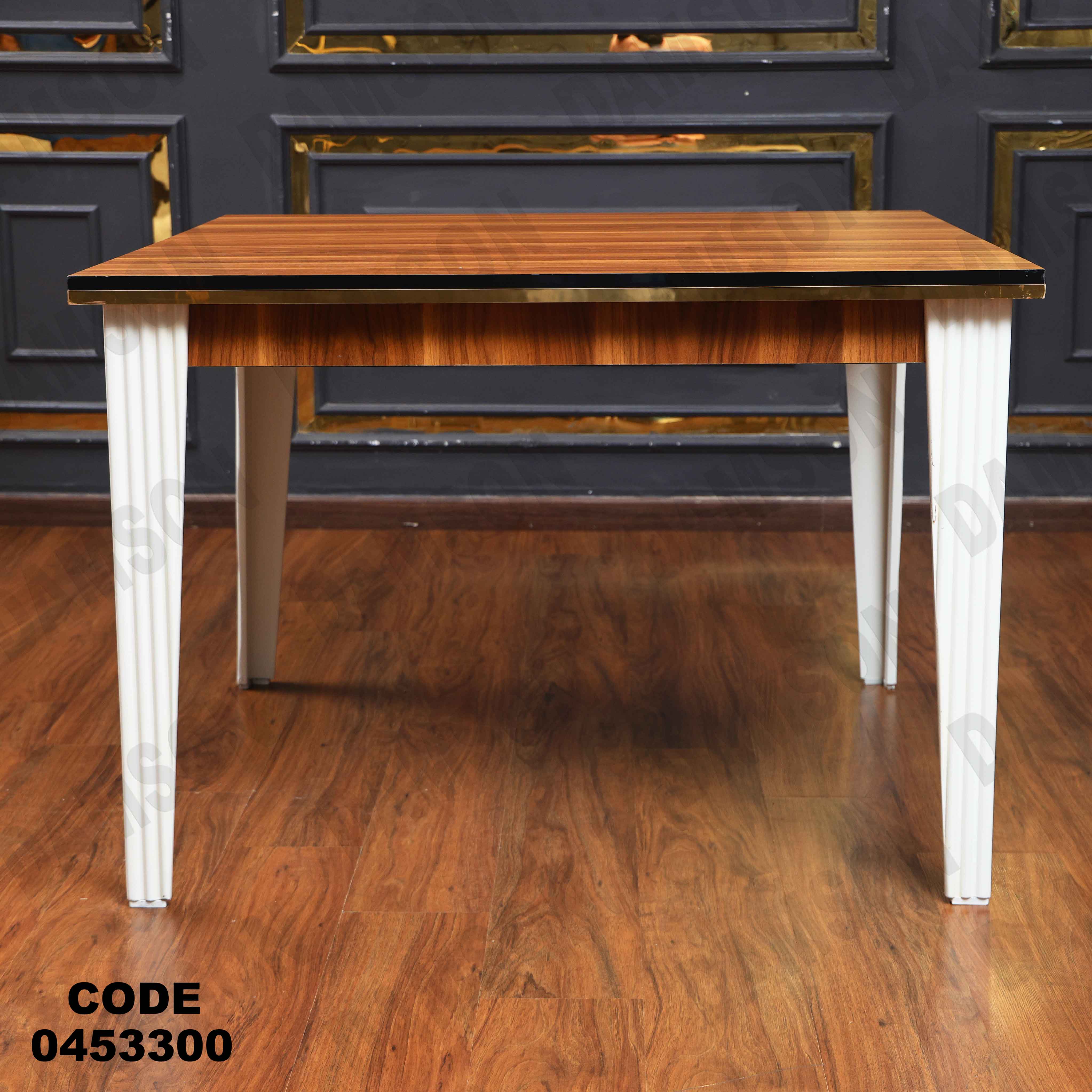 ترابيزة سفرة 533