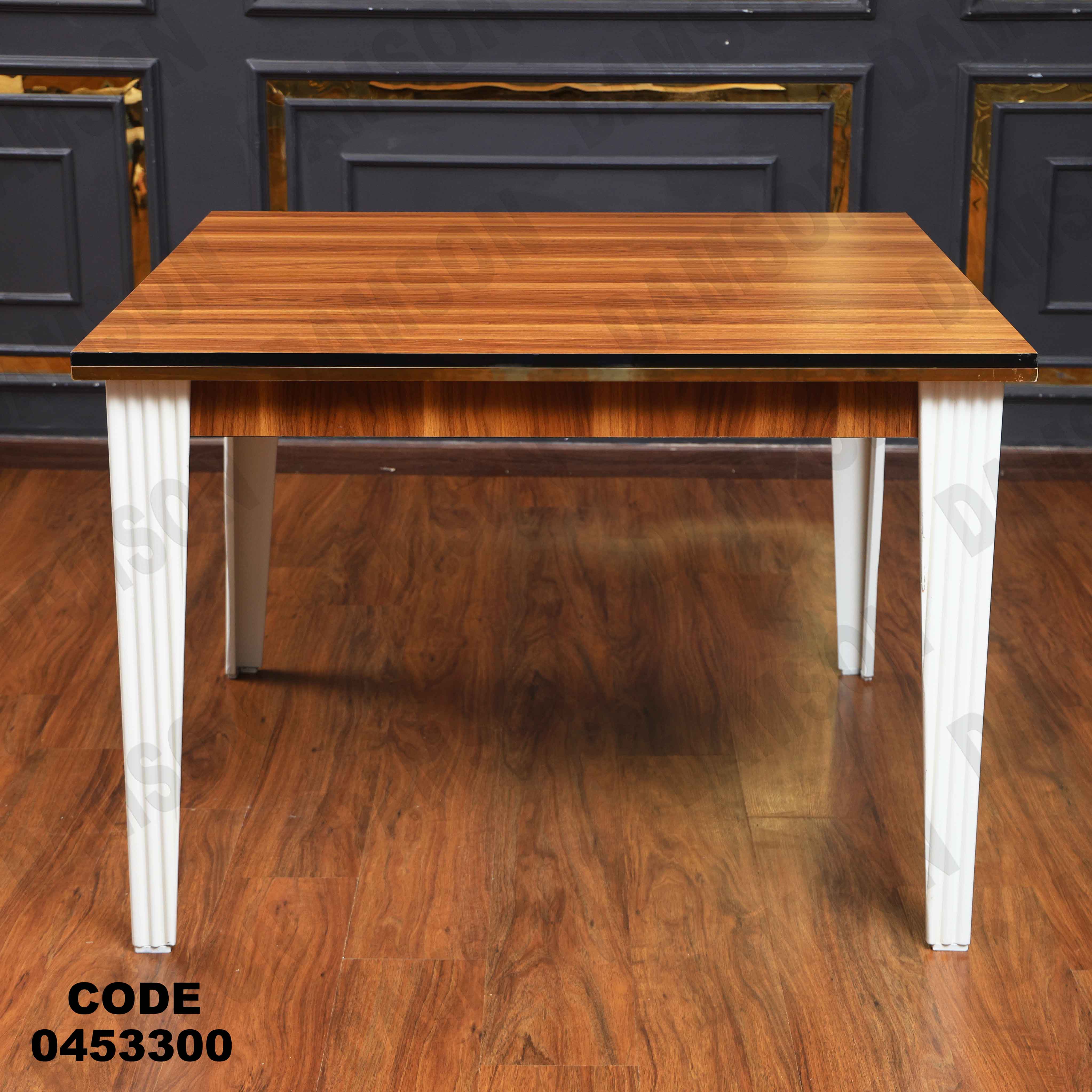 ترابيزة سفرة 533