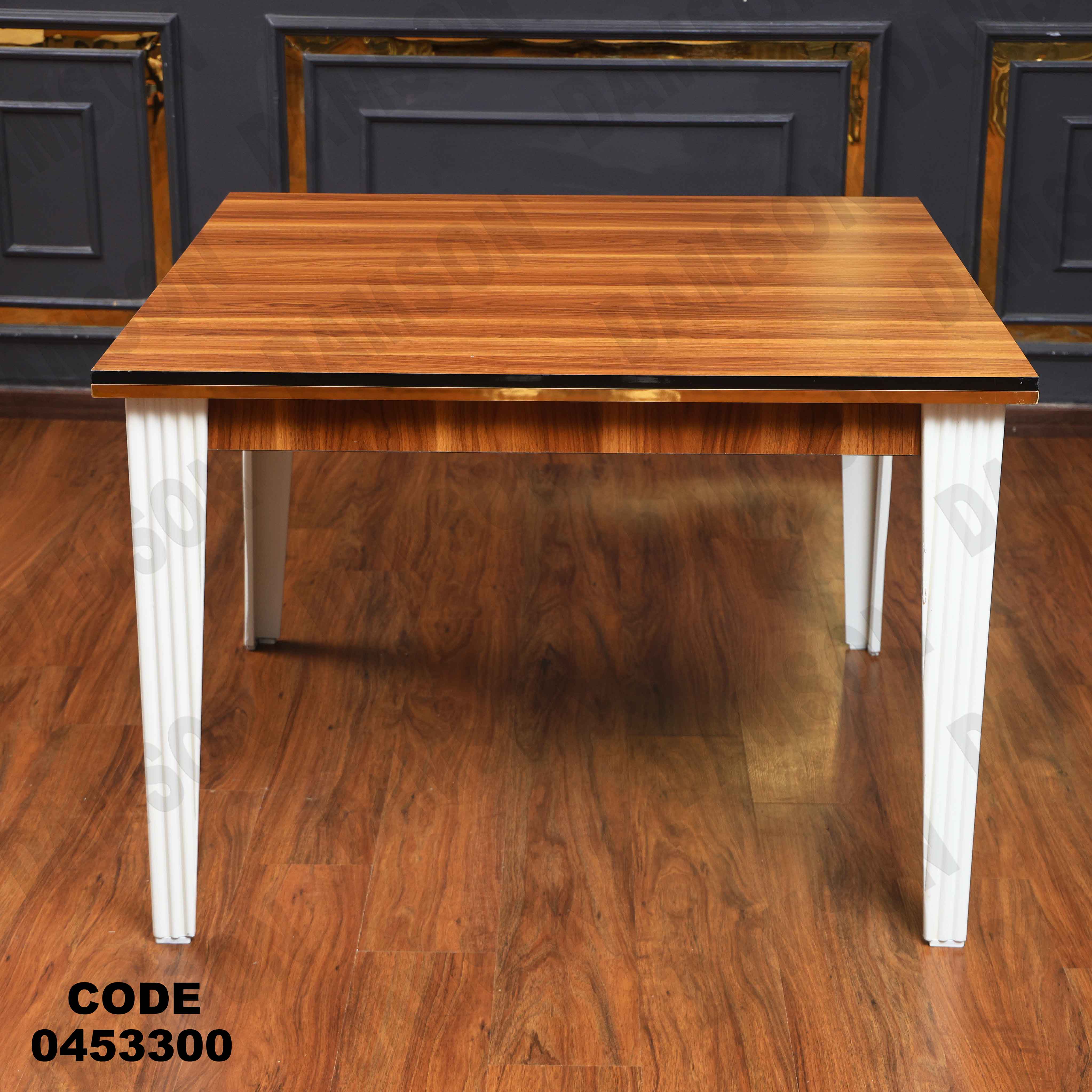 ترابيزة سفرة 533