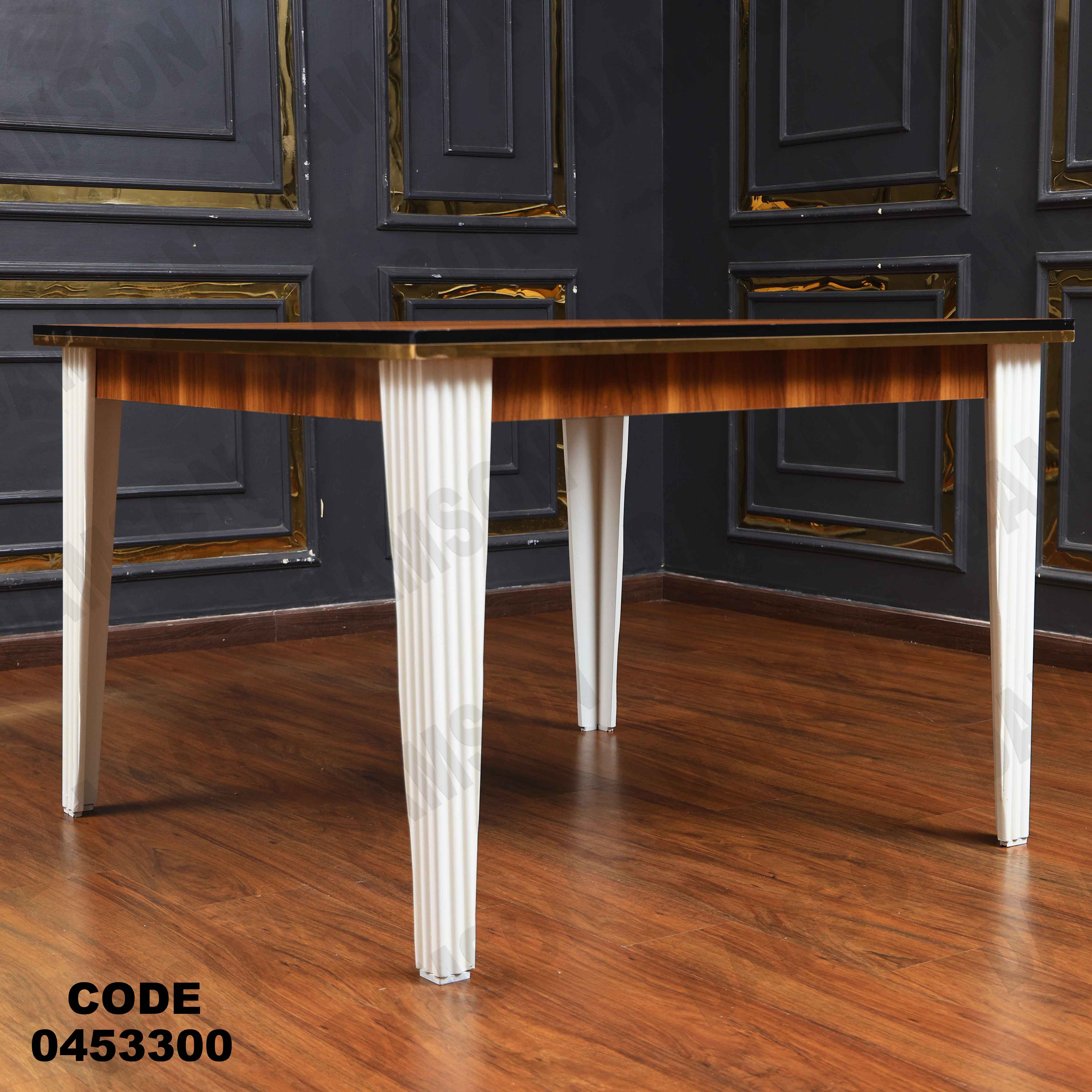 ترابيزة سفرة 533