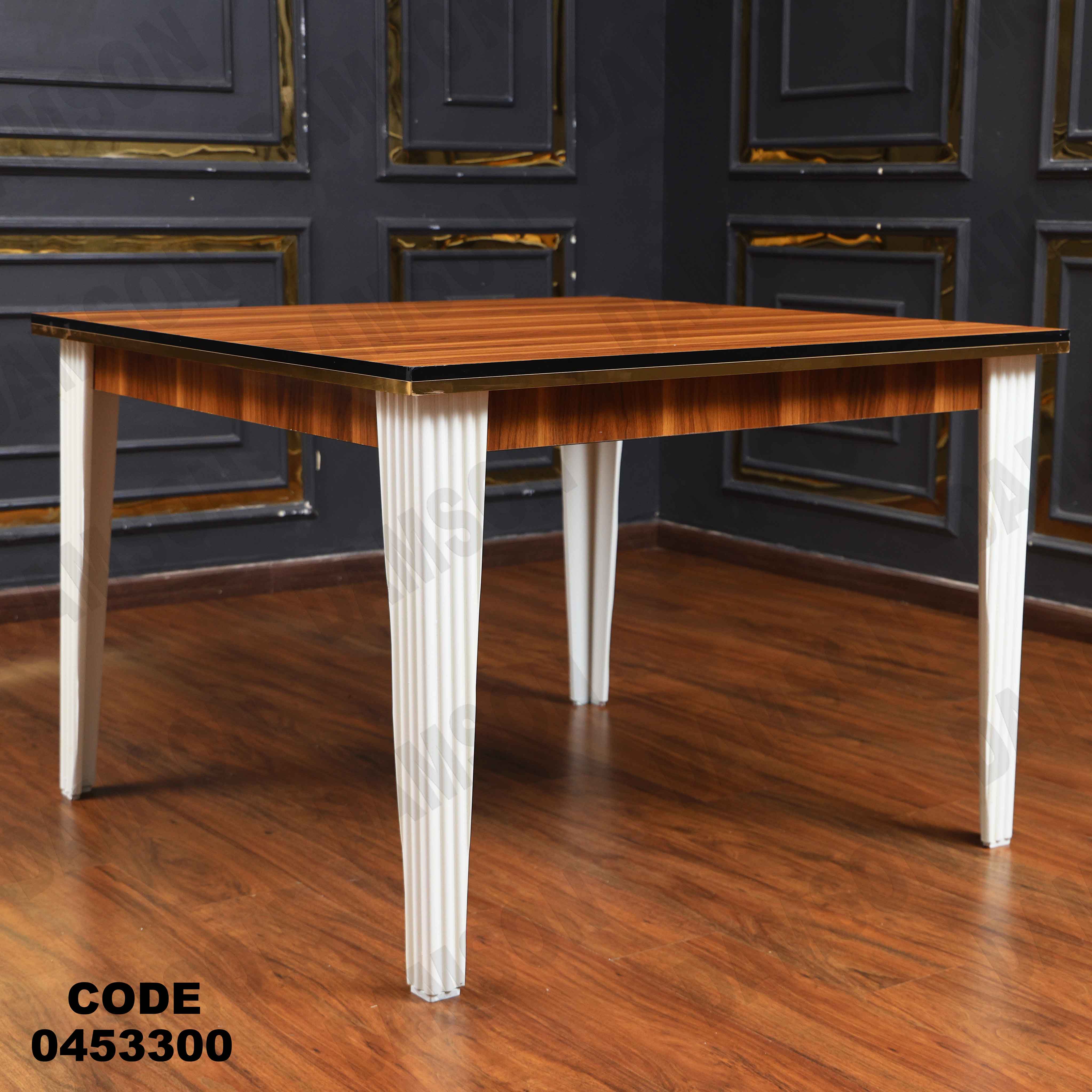 ترابيزة سفرة 533