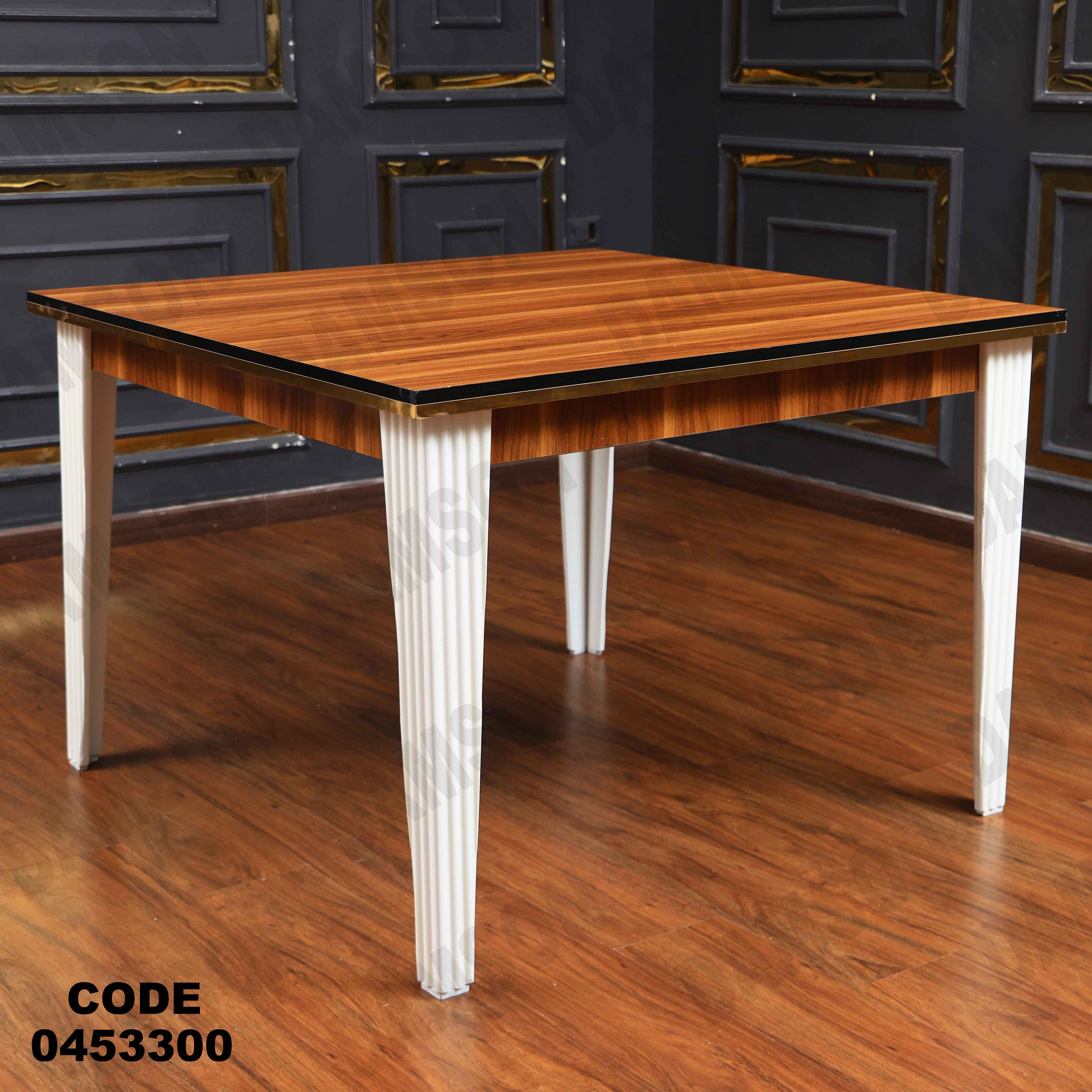 ترابيزة سفرة 533