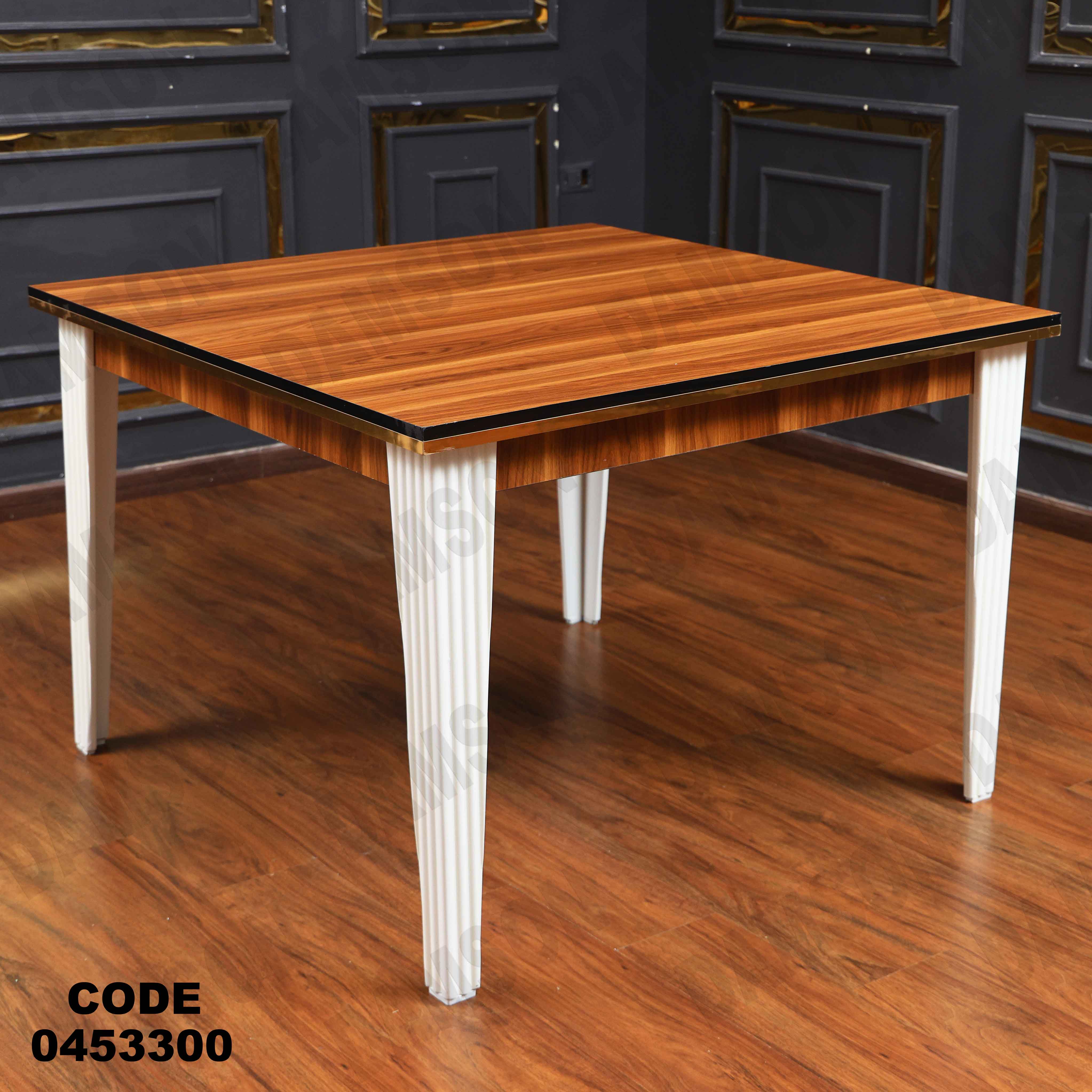 ترابيزة سفرة 533