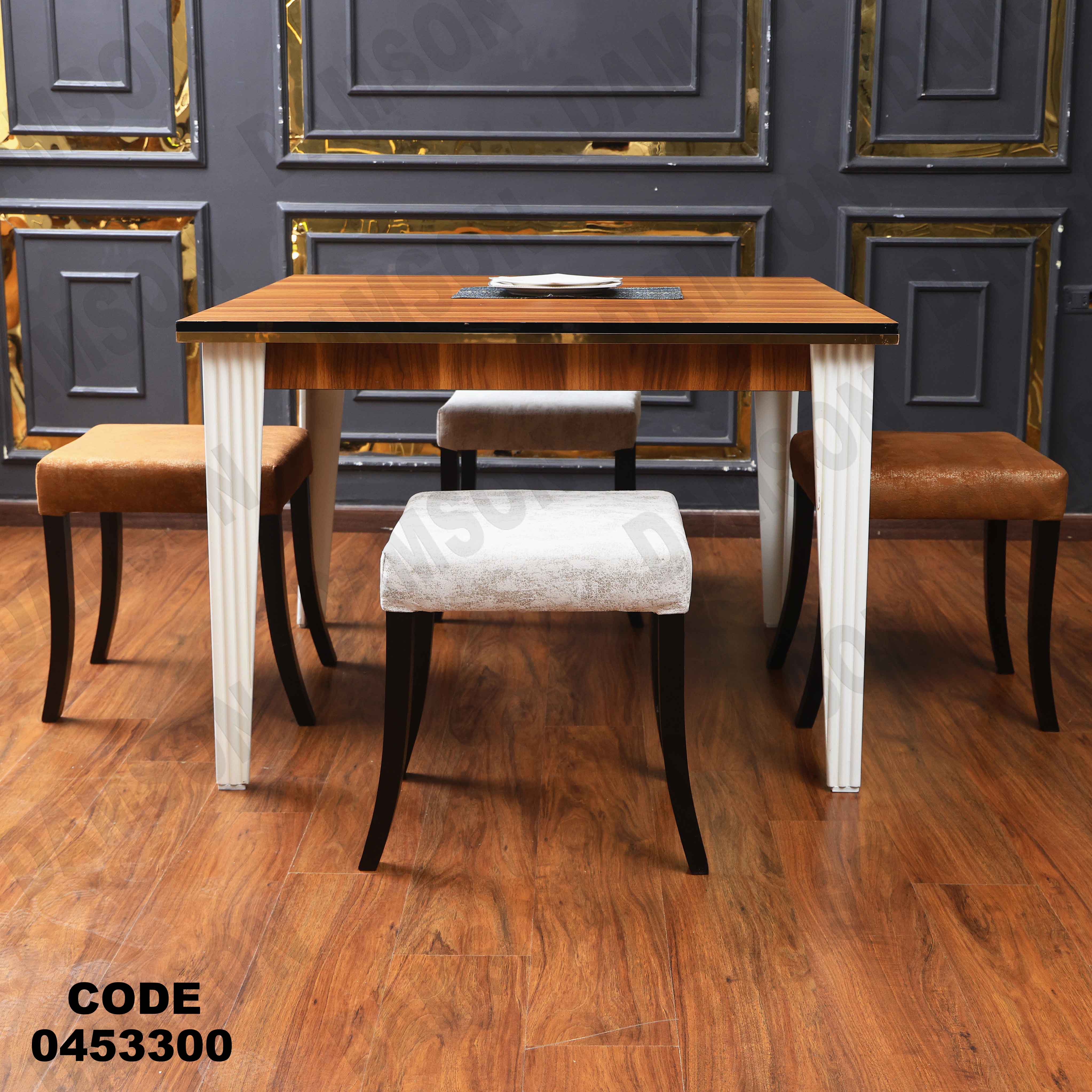 ترابيزة سفرة 533