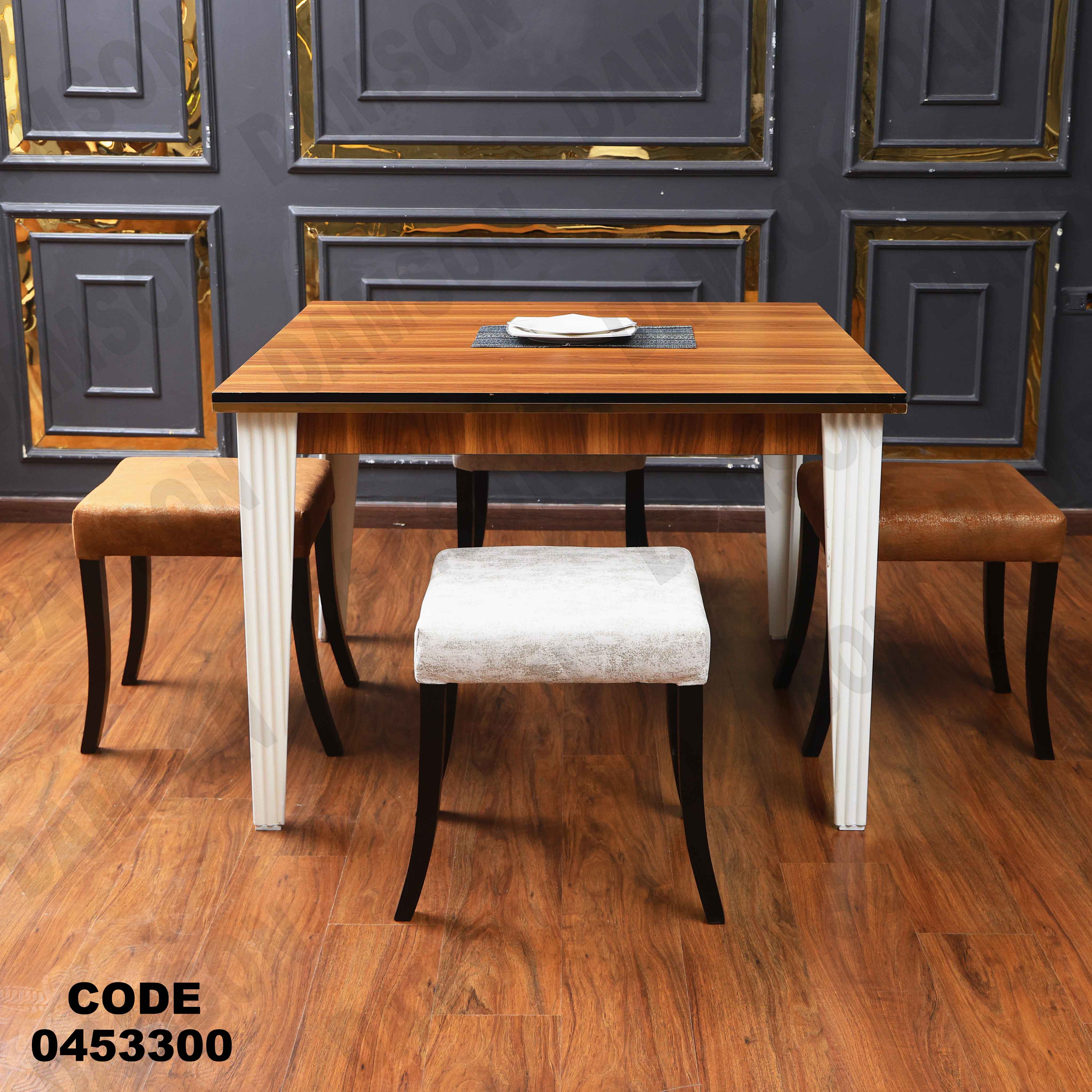 ترابيزة سفرة 533