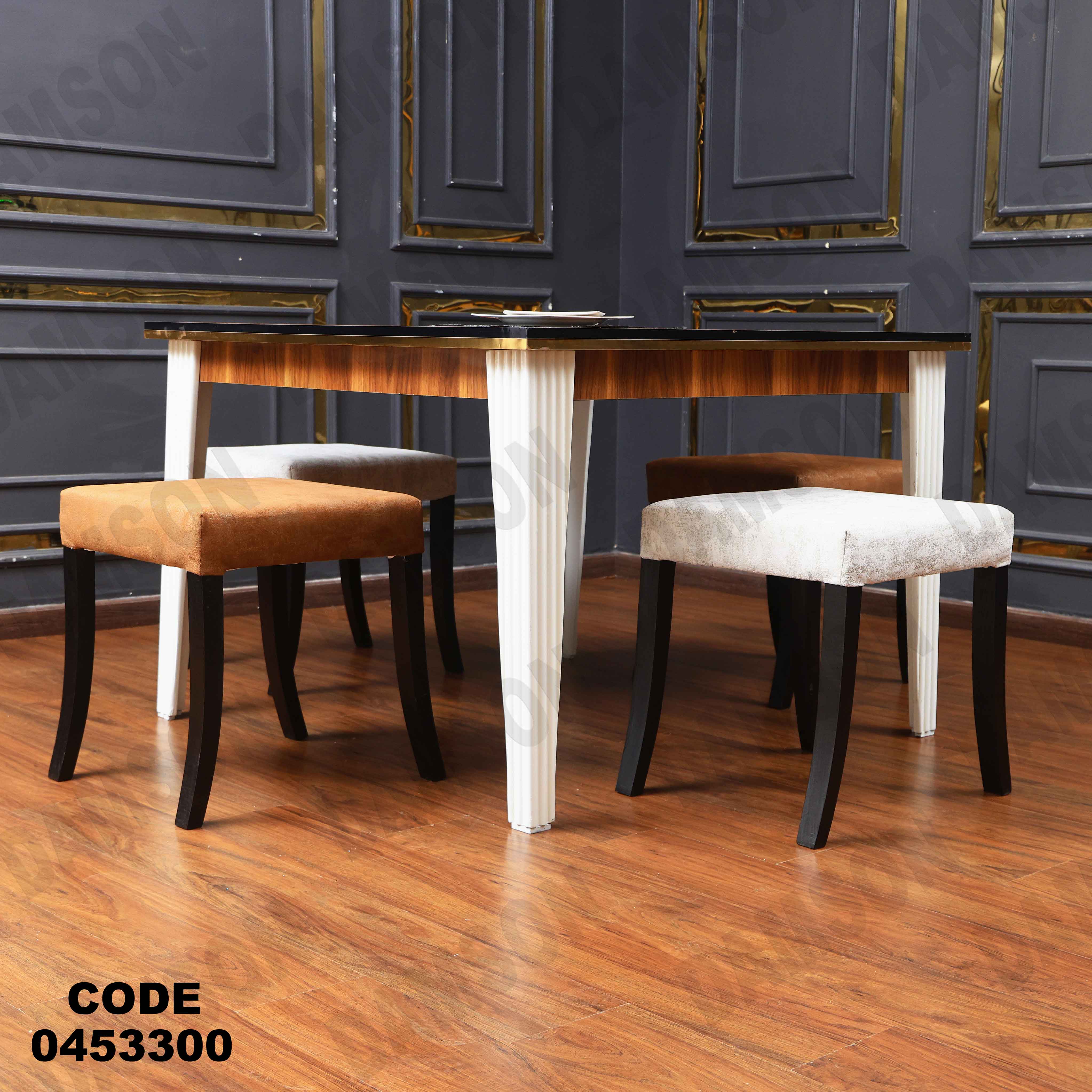 ترابيزة سفرة 533