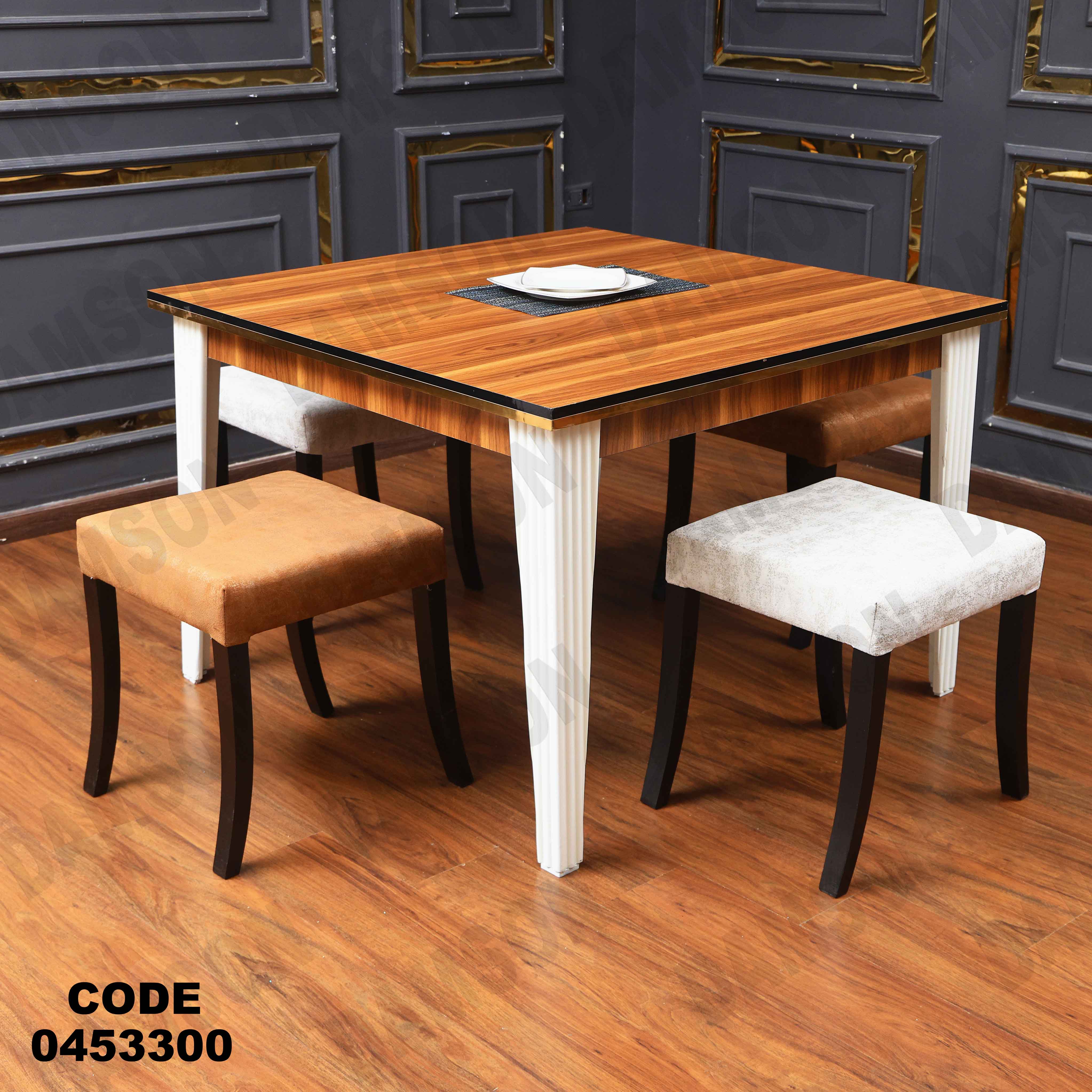 ترابيزة سفرة 533