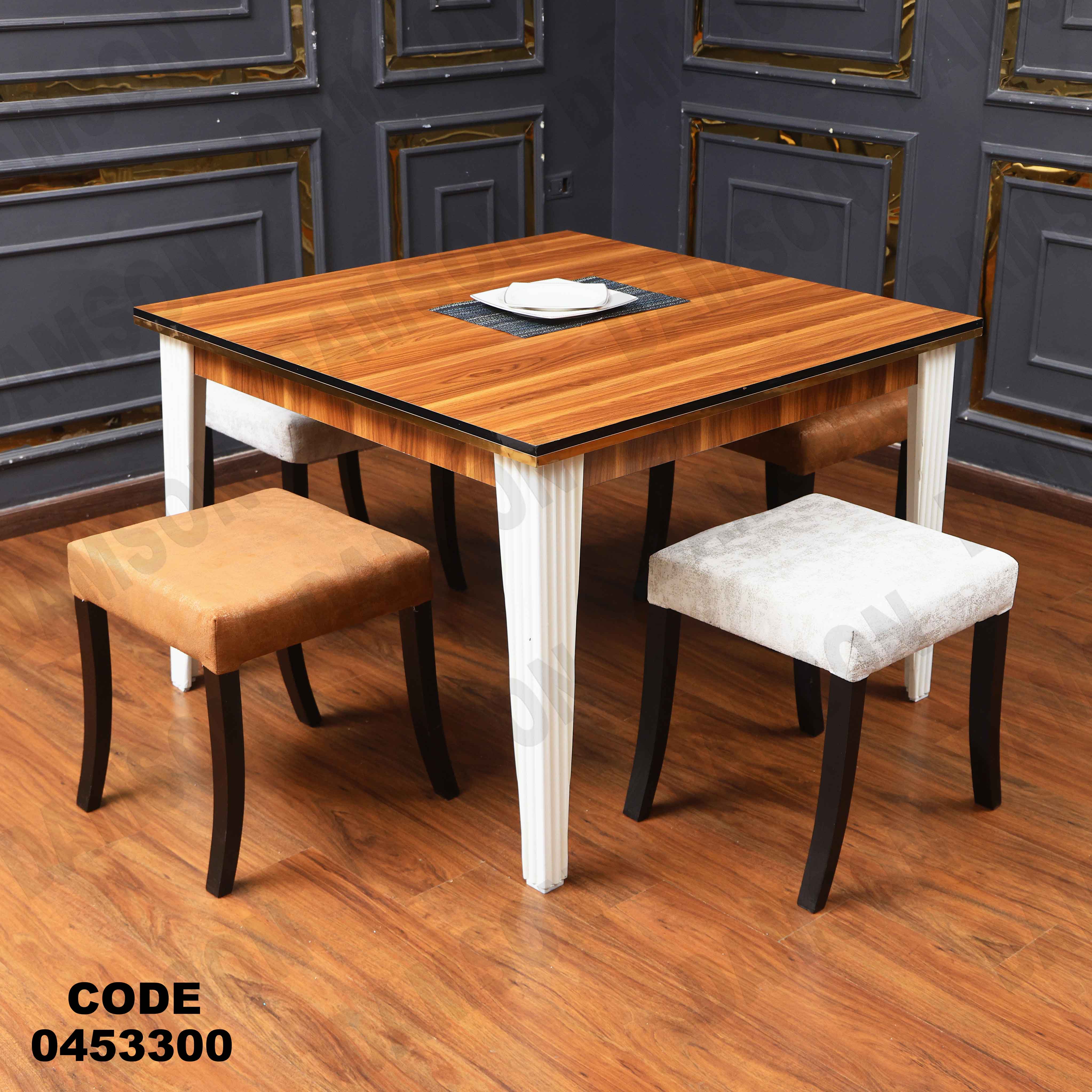 ترابيزة سفرة 533