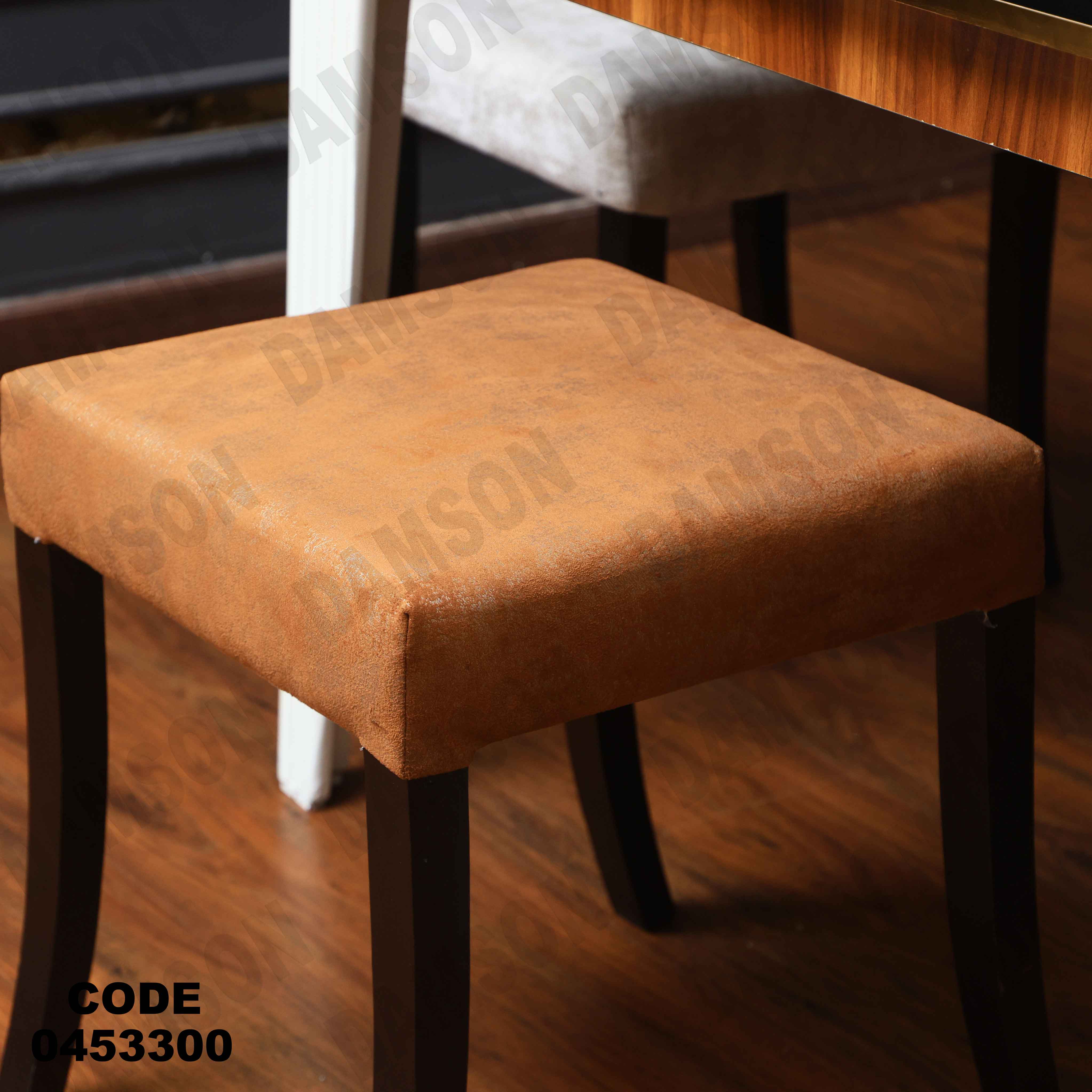 ترابيزة سفرة 533