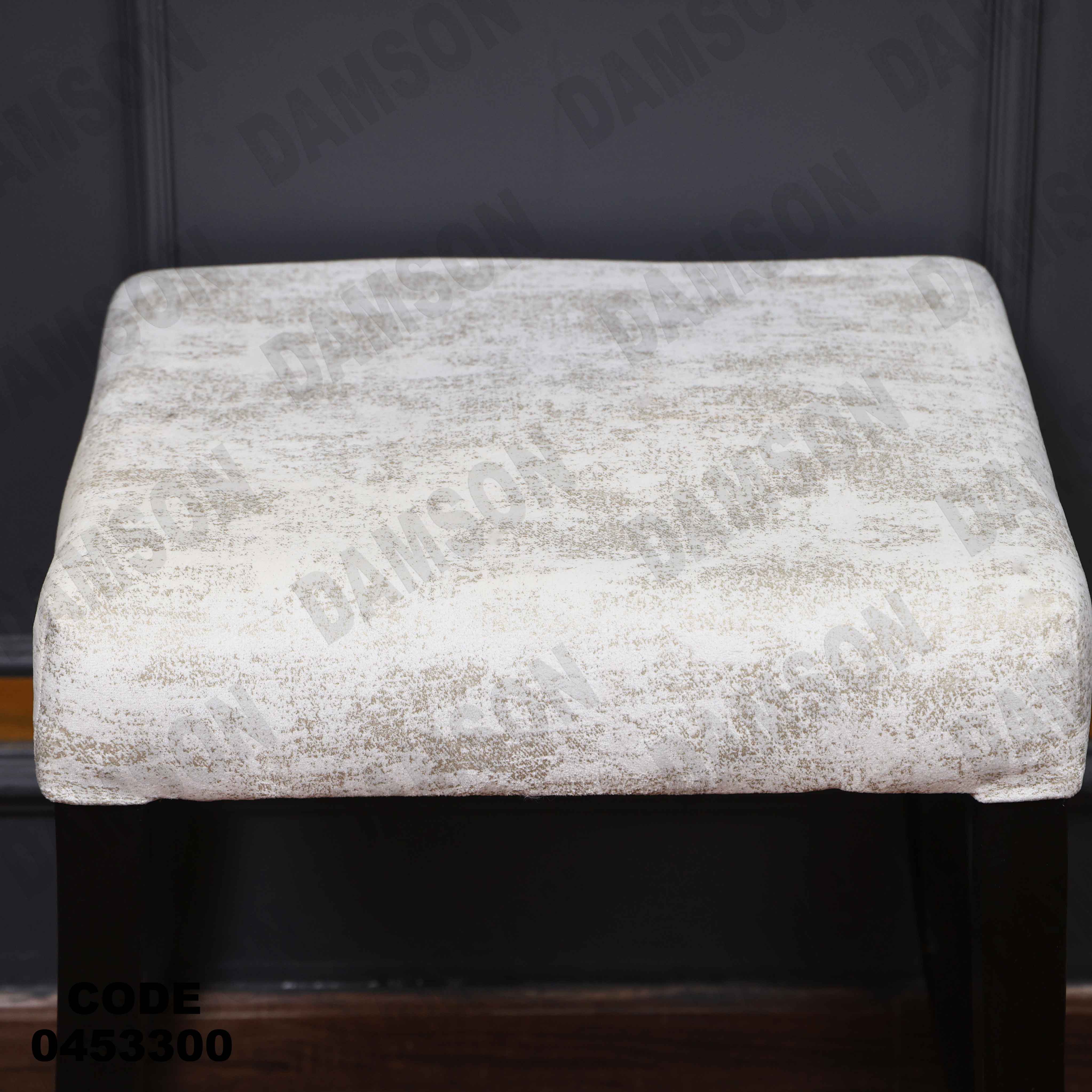 ترابيزة سفرة 533