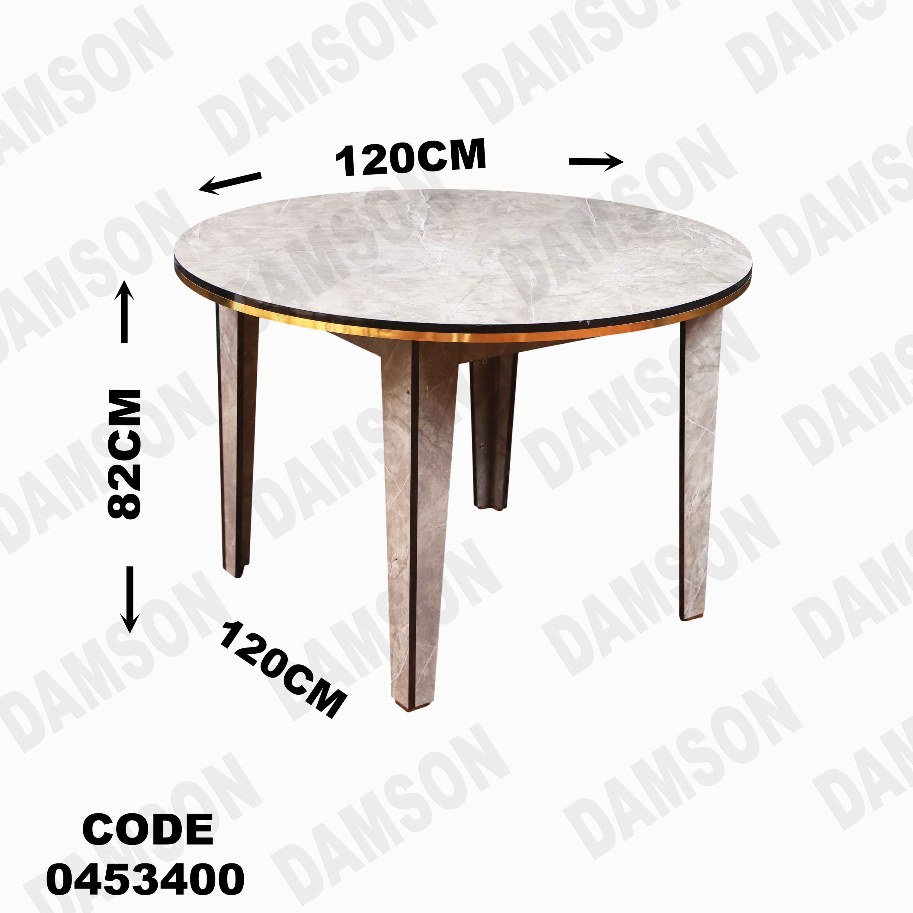 ترابيزة سفرة 534