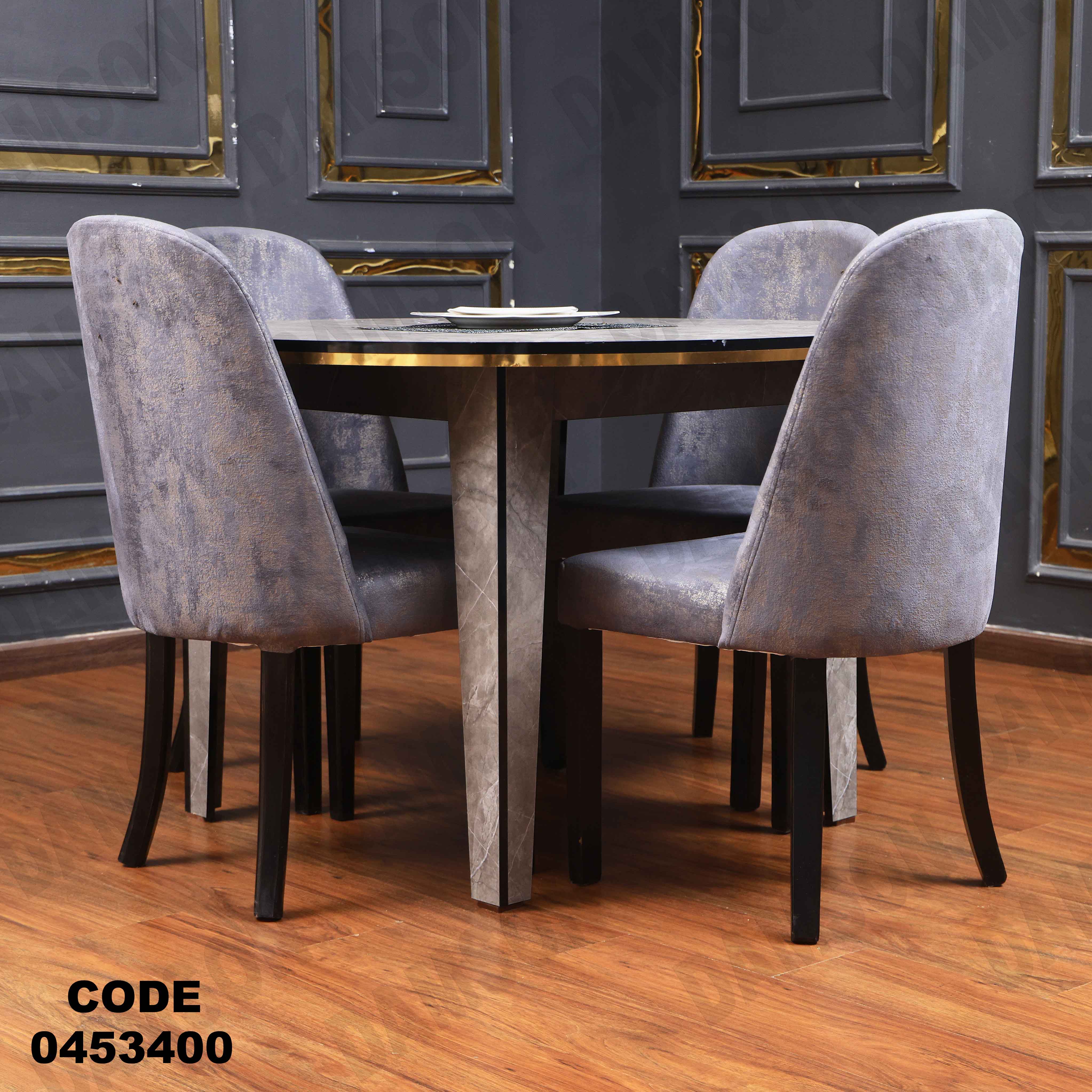 ترابيزة سفرة 534