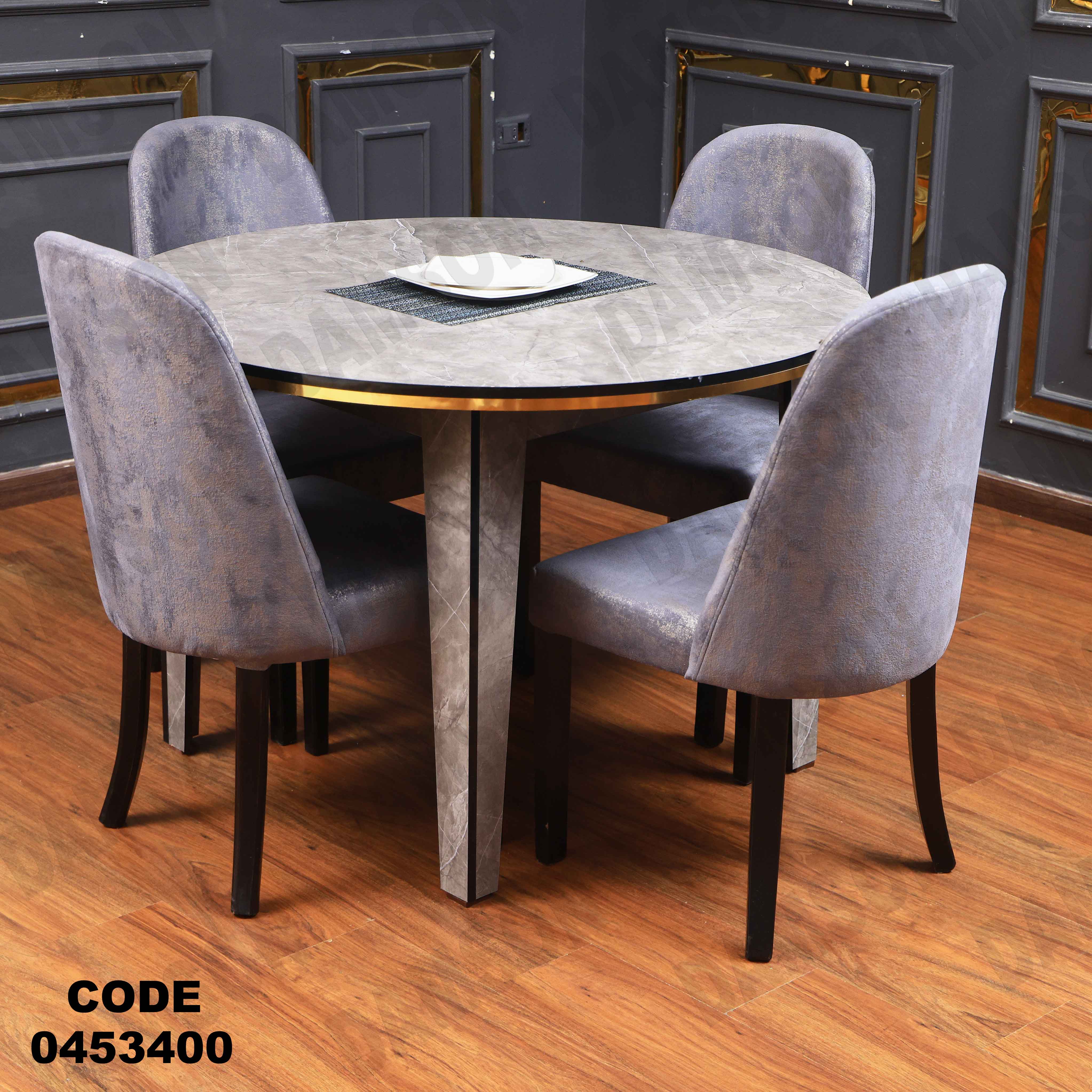 ترابيزة سفرة 534