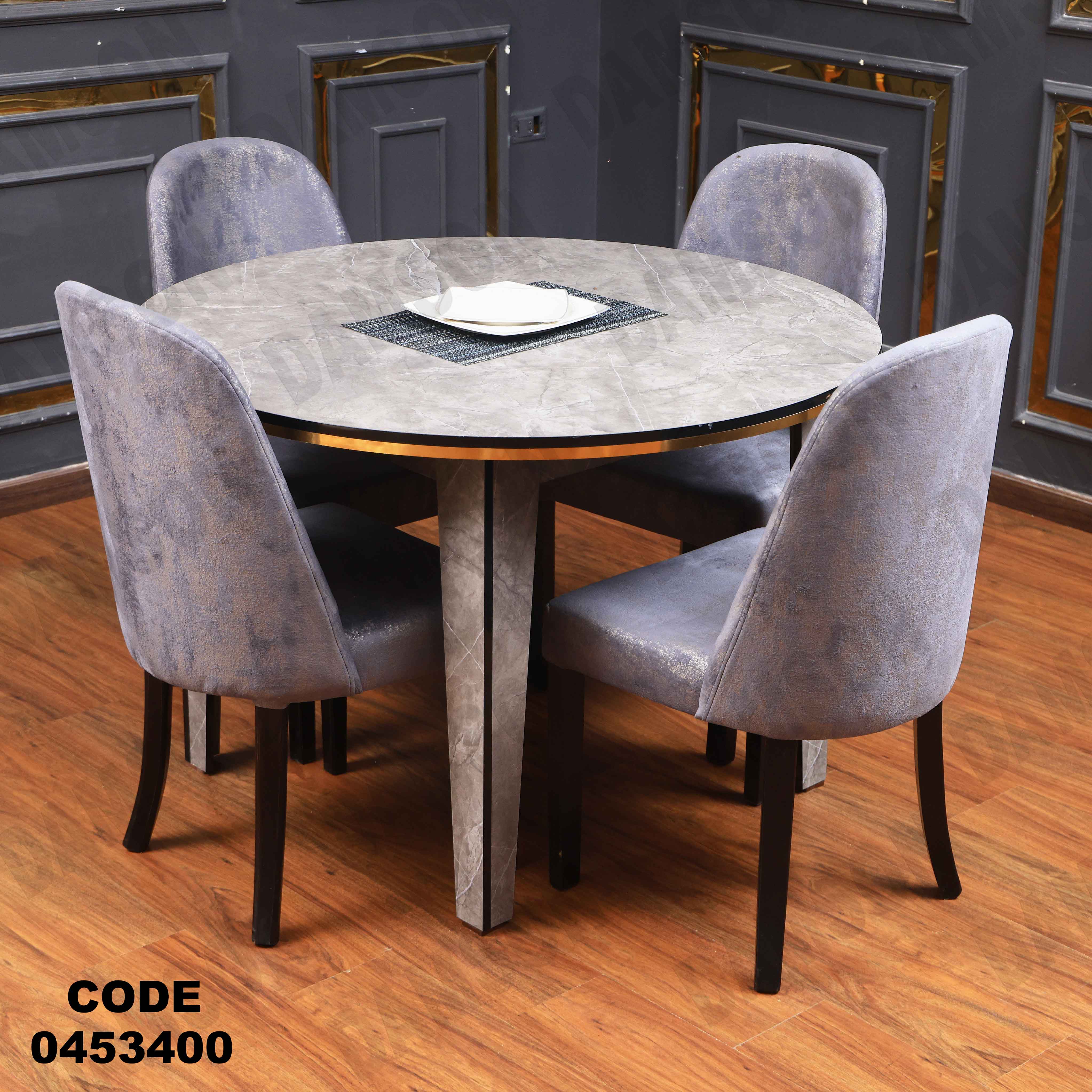 ترابيزة سفرة 534