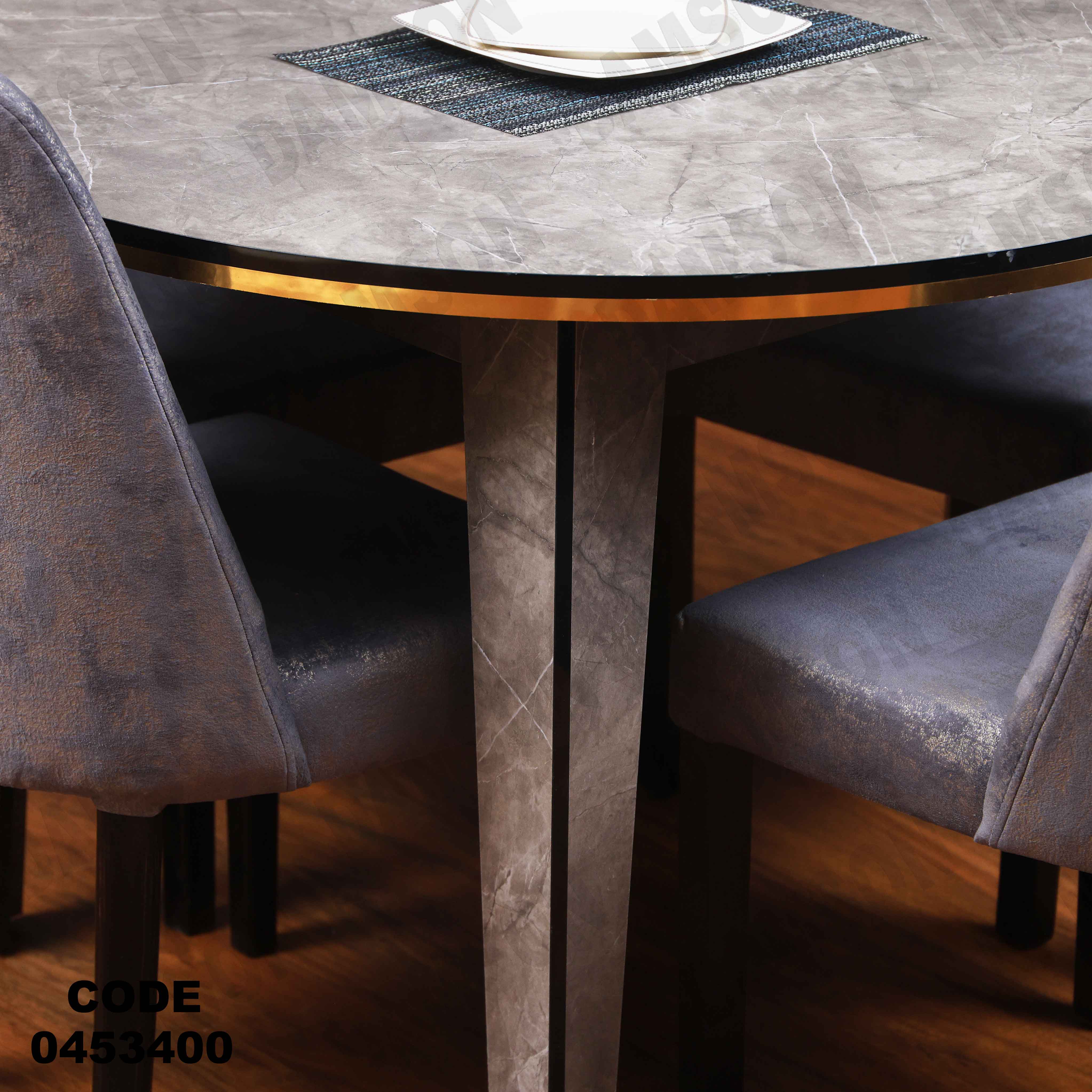 ترابيزة سفرة 534