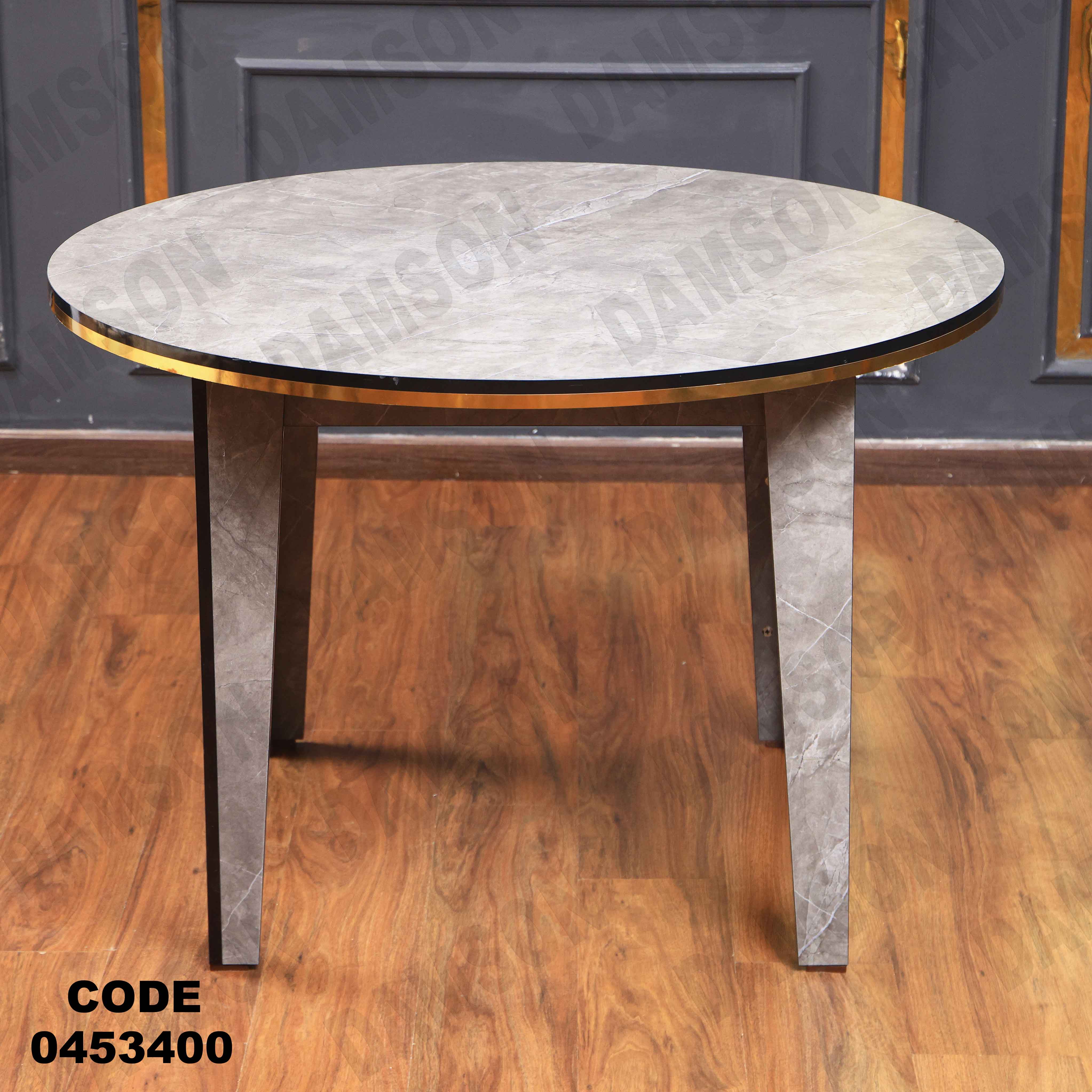 ترابيزة سفرة 534