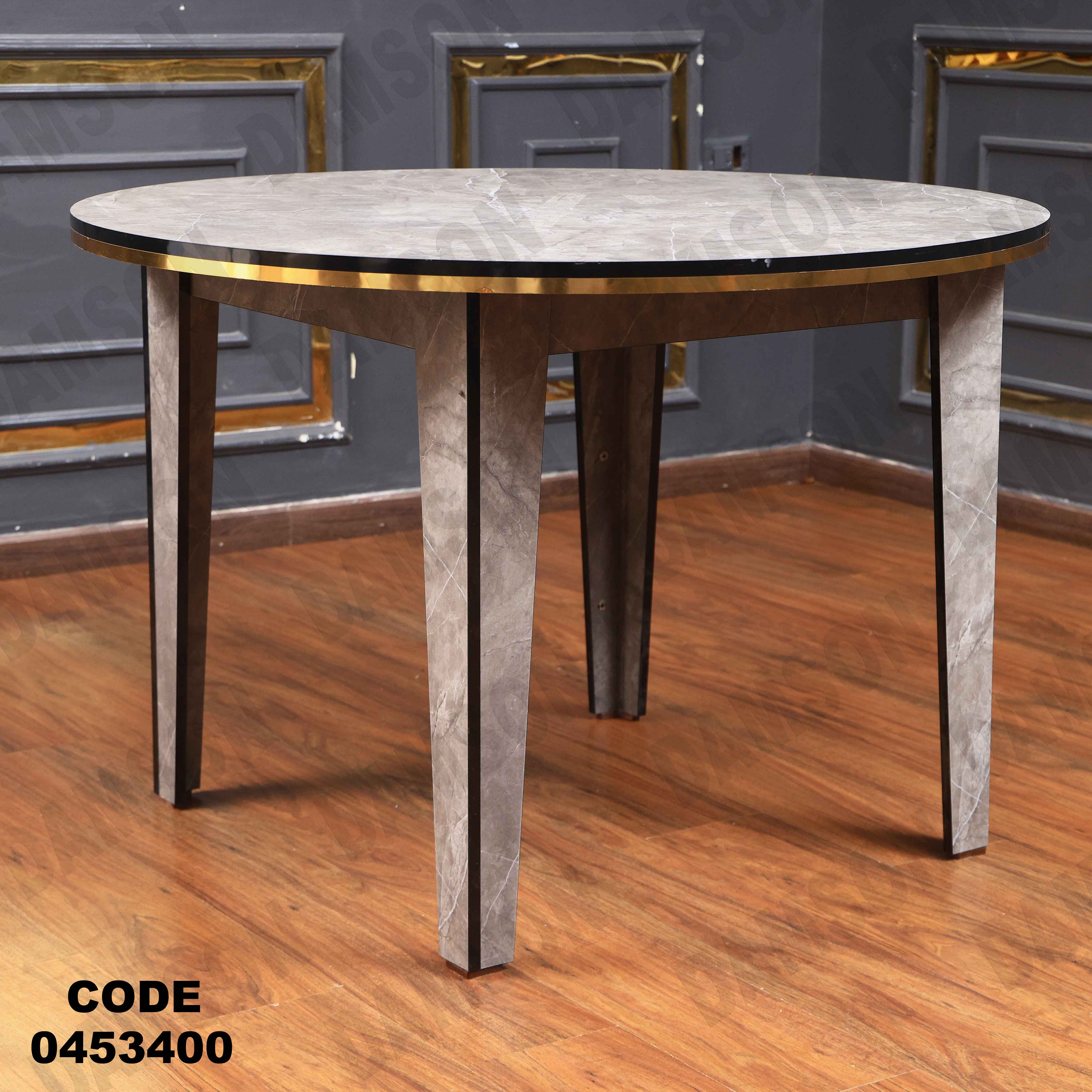 ترابيزة سفرة 534