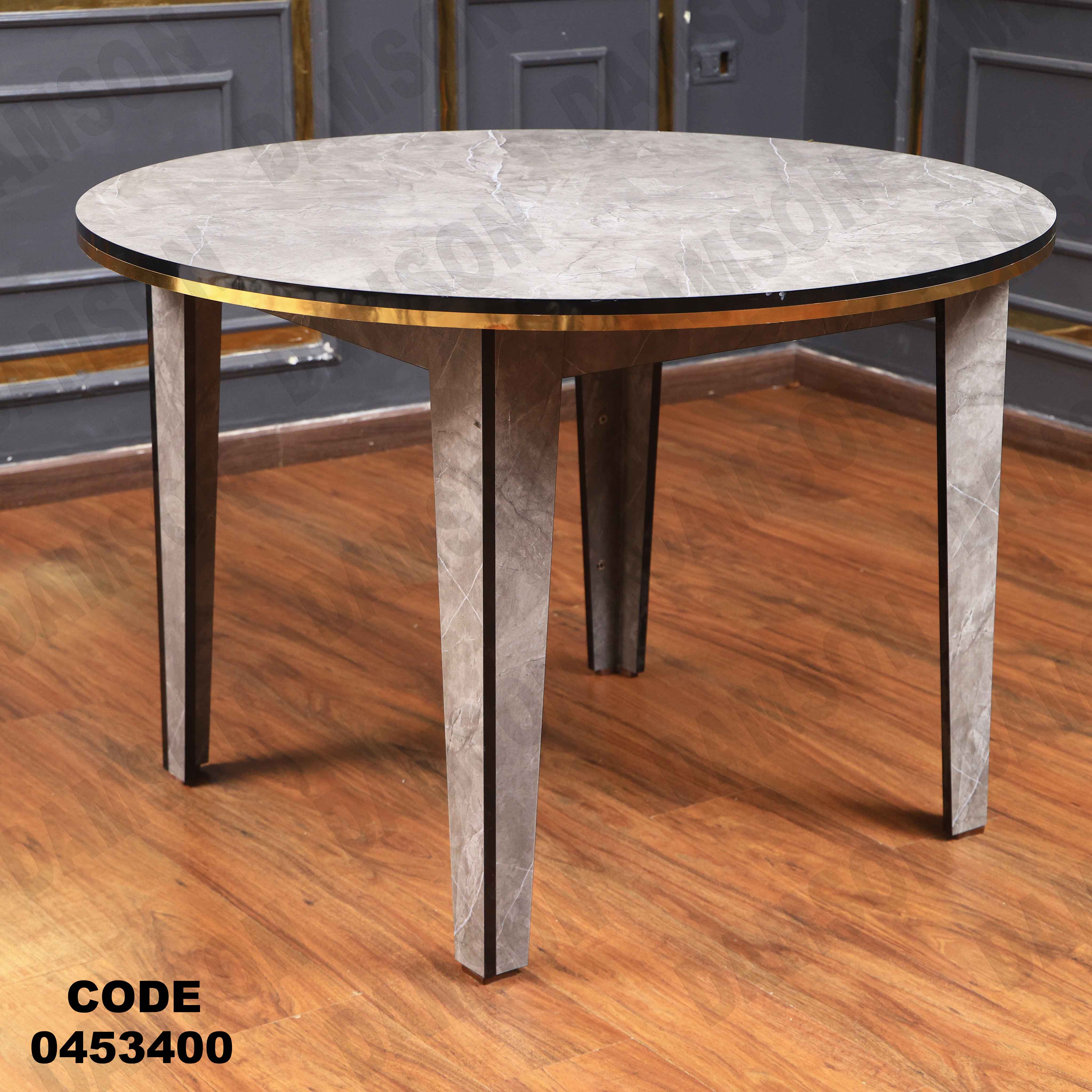 ترابيزة سفرة 534