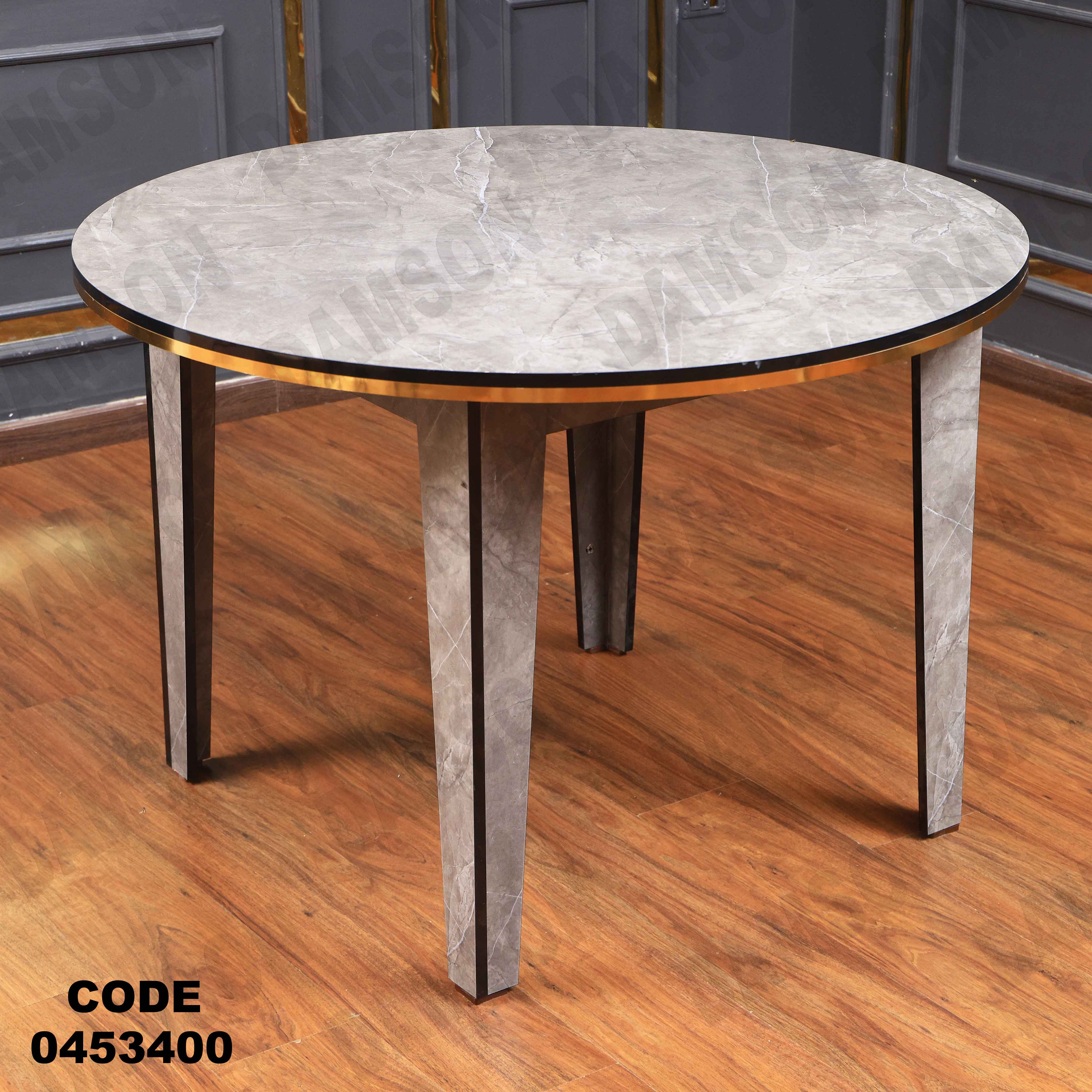 ترابيزة سفرة 534