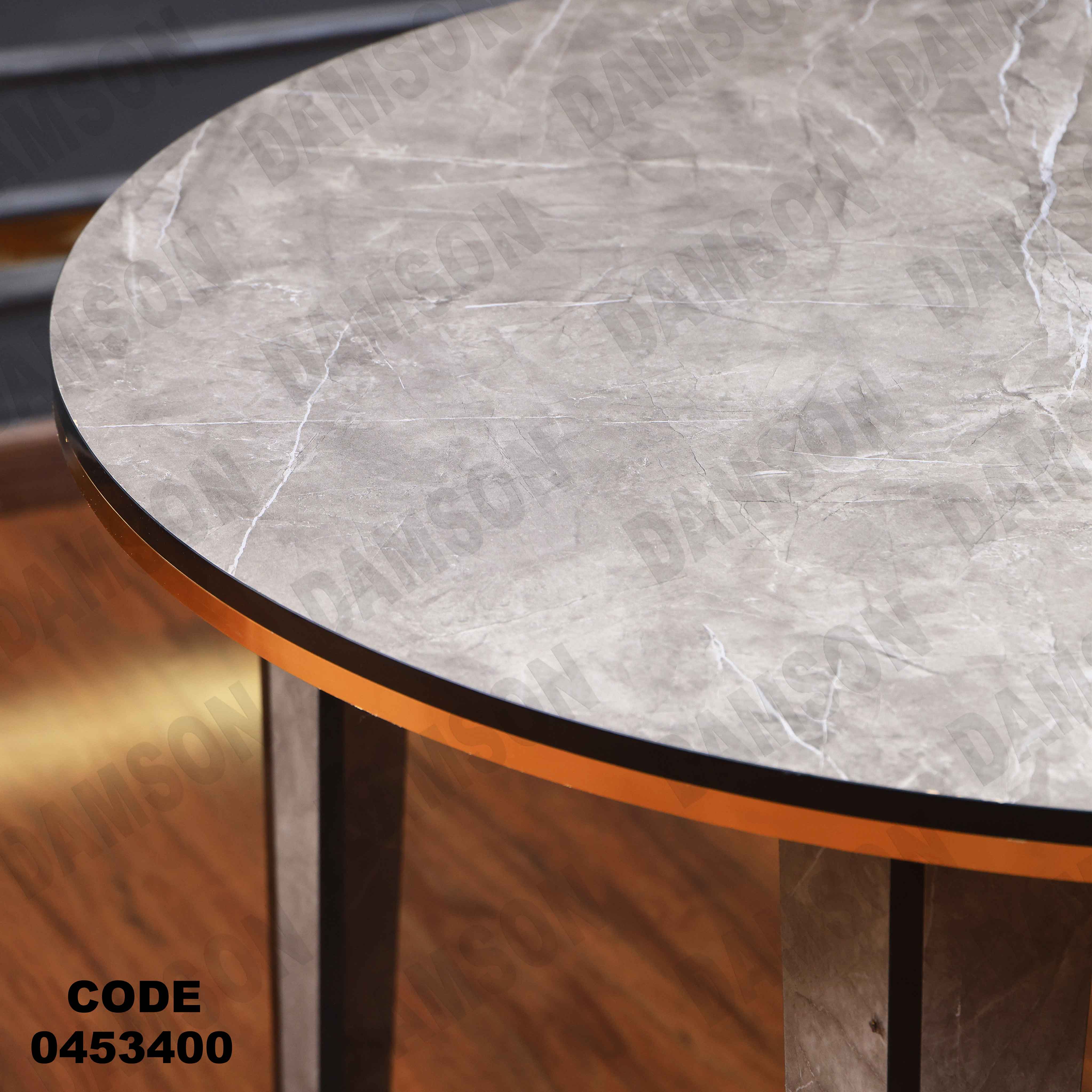 ترابيزة سفرة 534