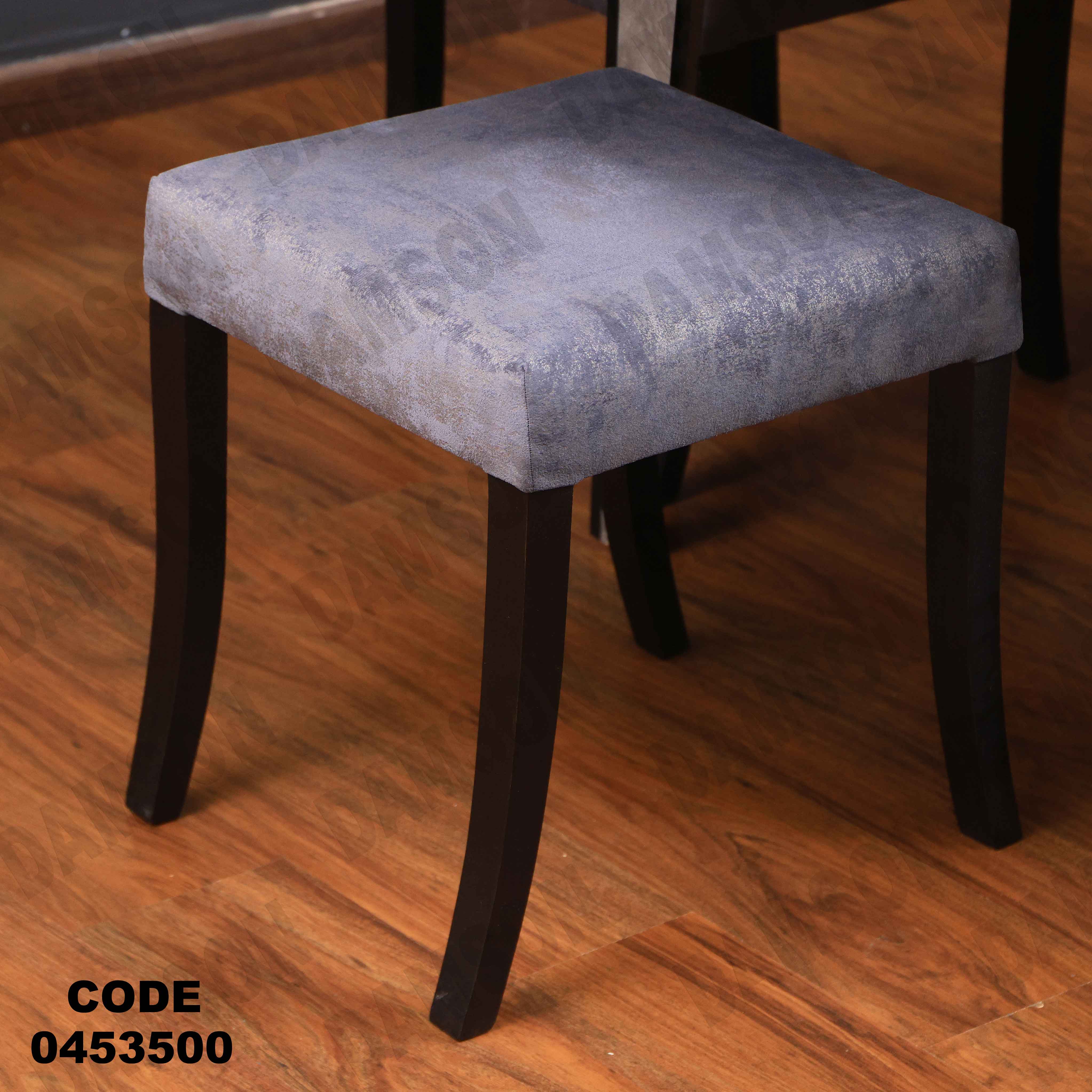 ترابيزة سفرة 535