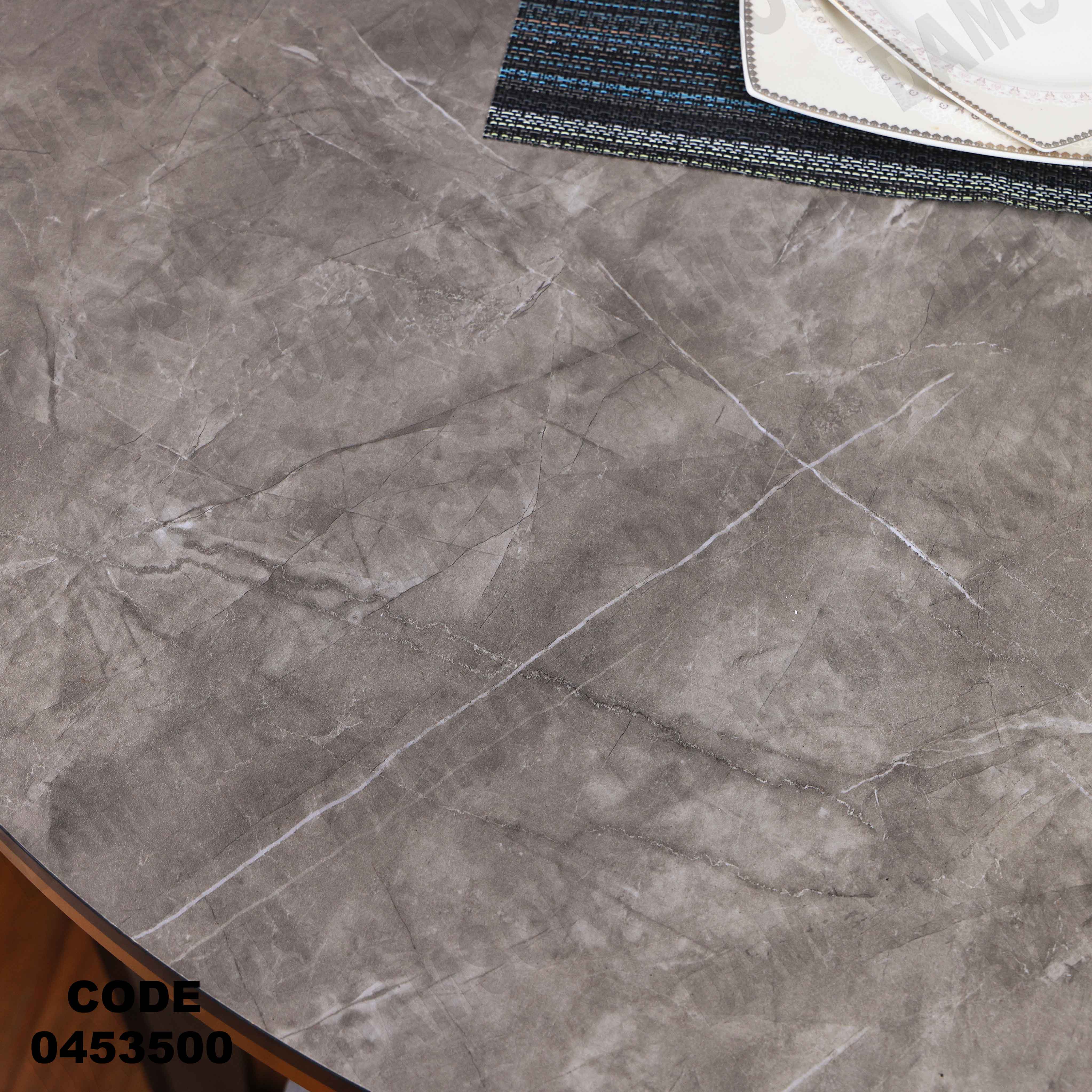 ترابيزة سفرة 535