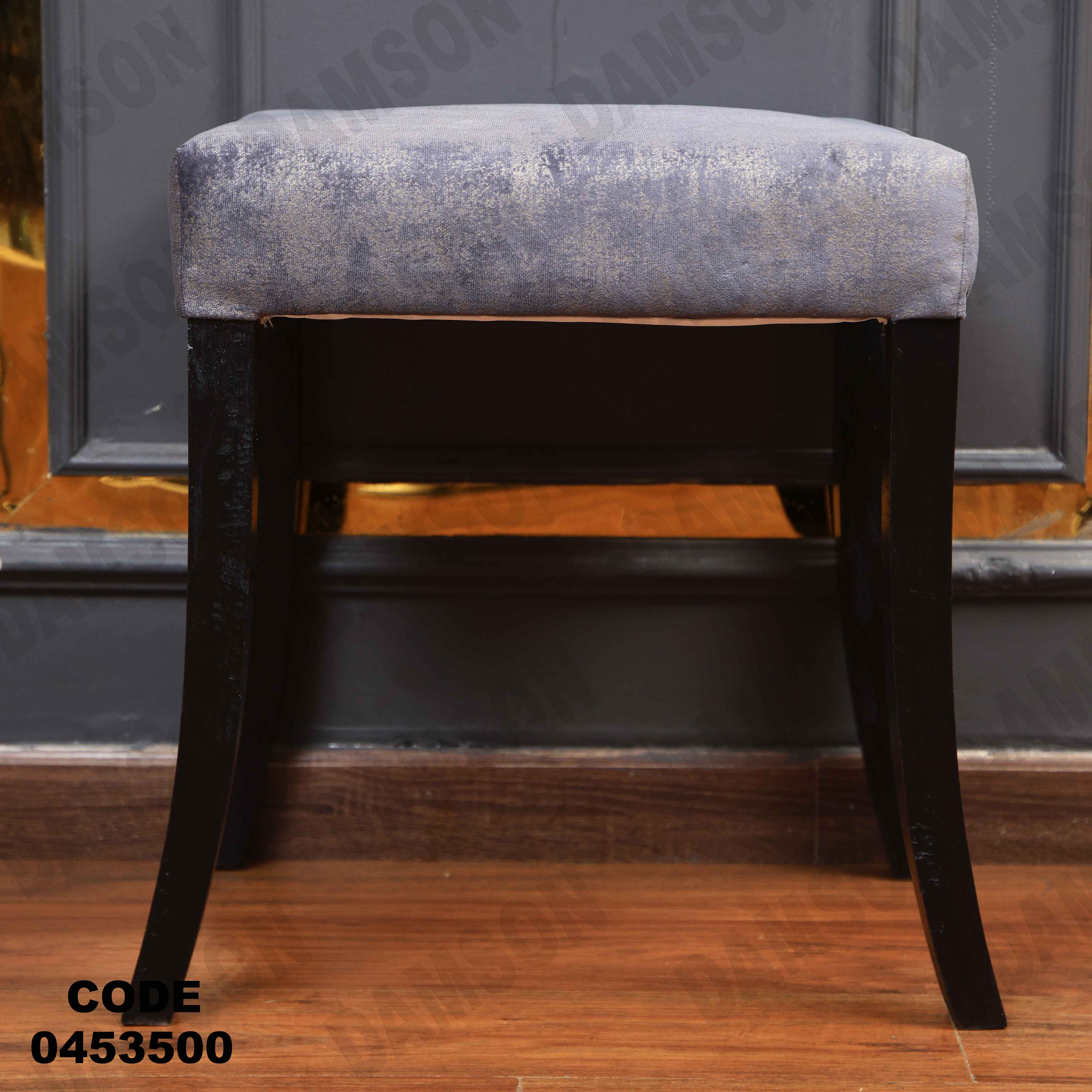 ترابيزة سفرة 535