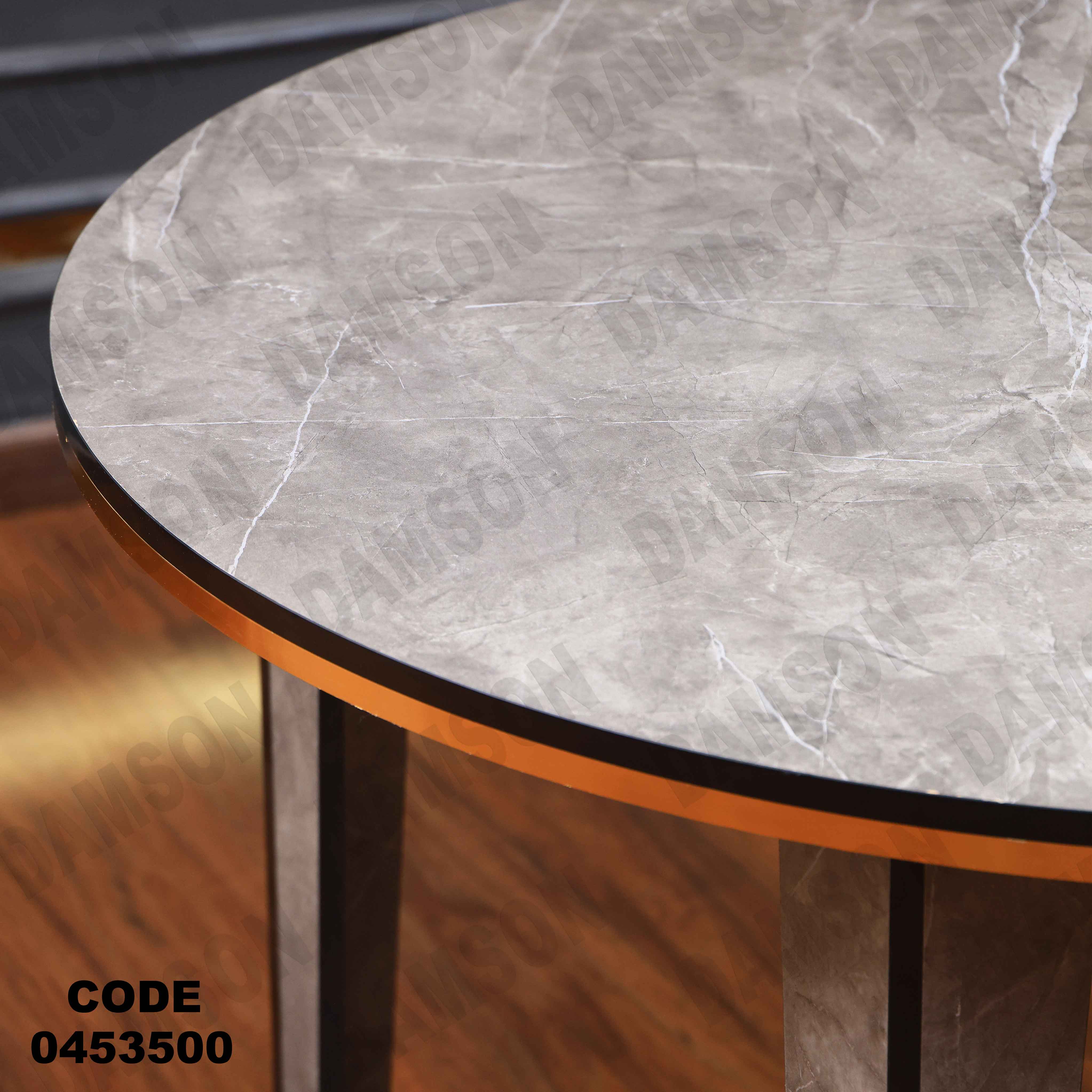 ترابيزة سفرة 535