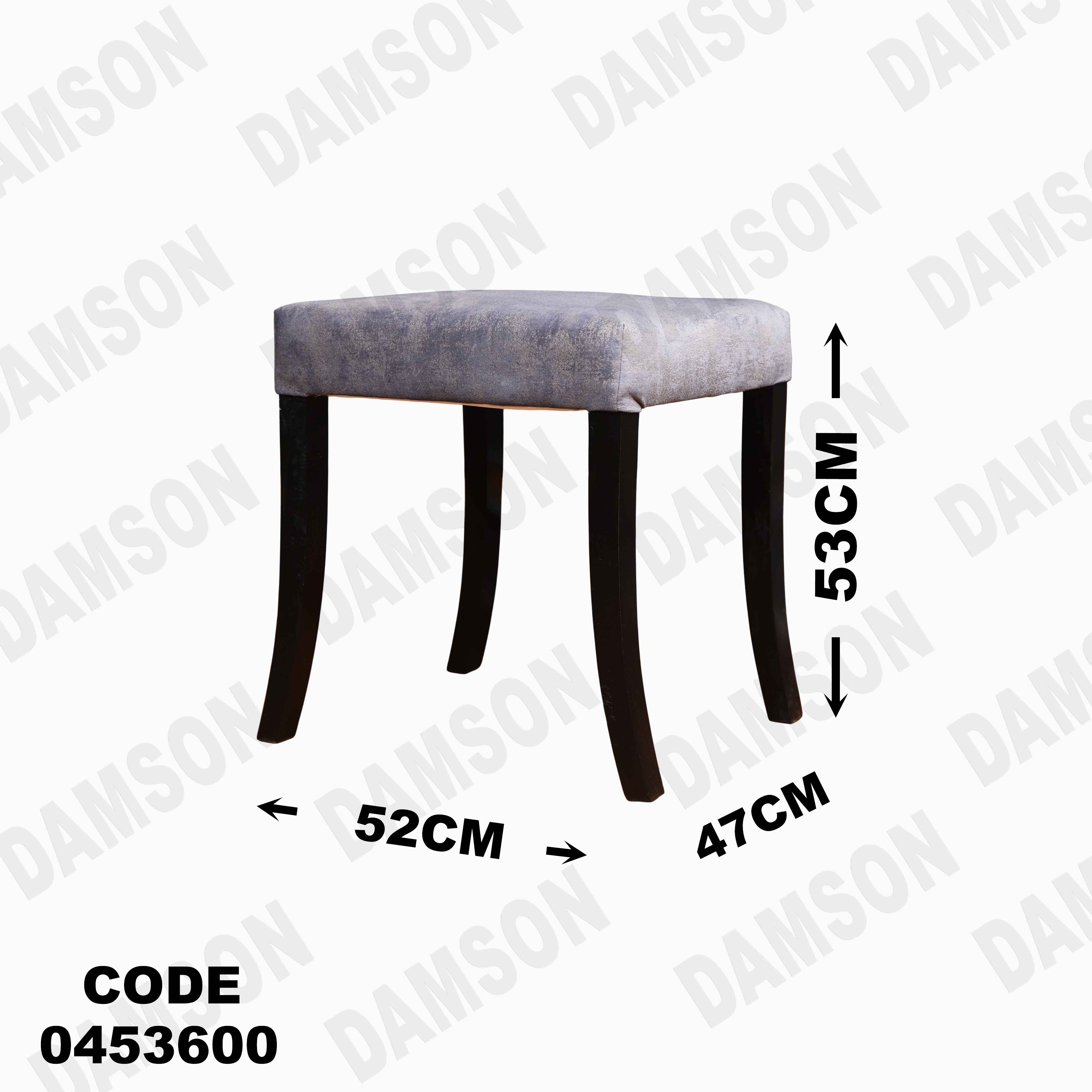 ترابيزة سفرة 536