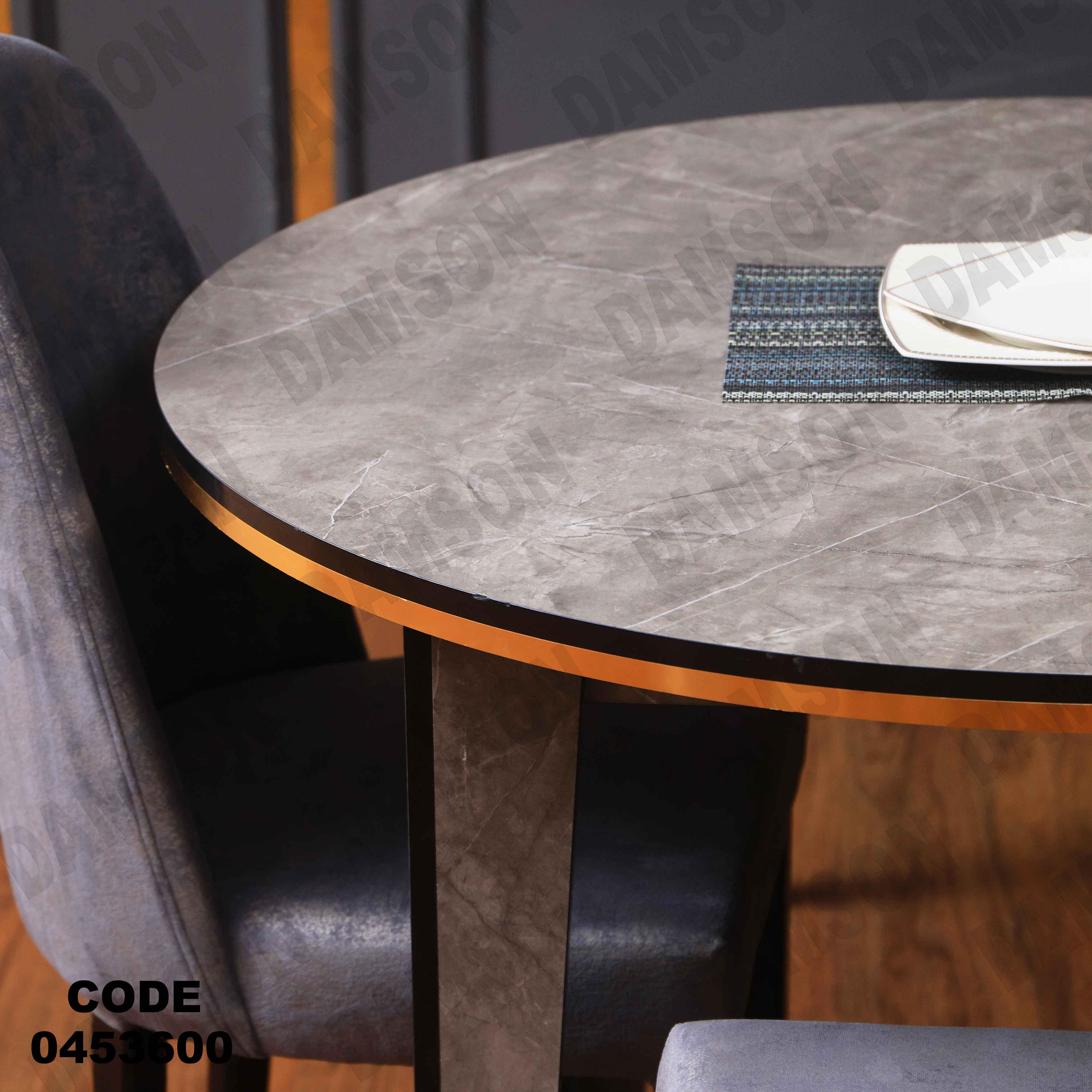 ترابيزة سفرة 536