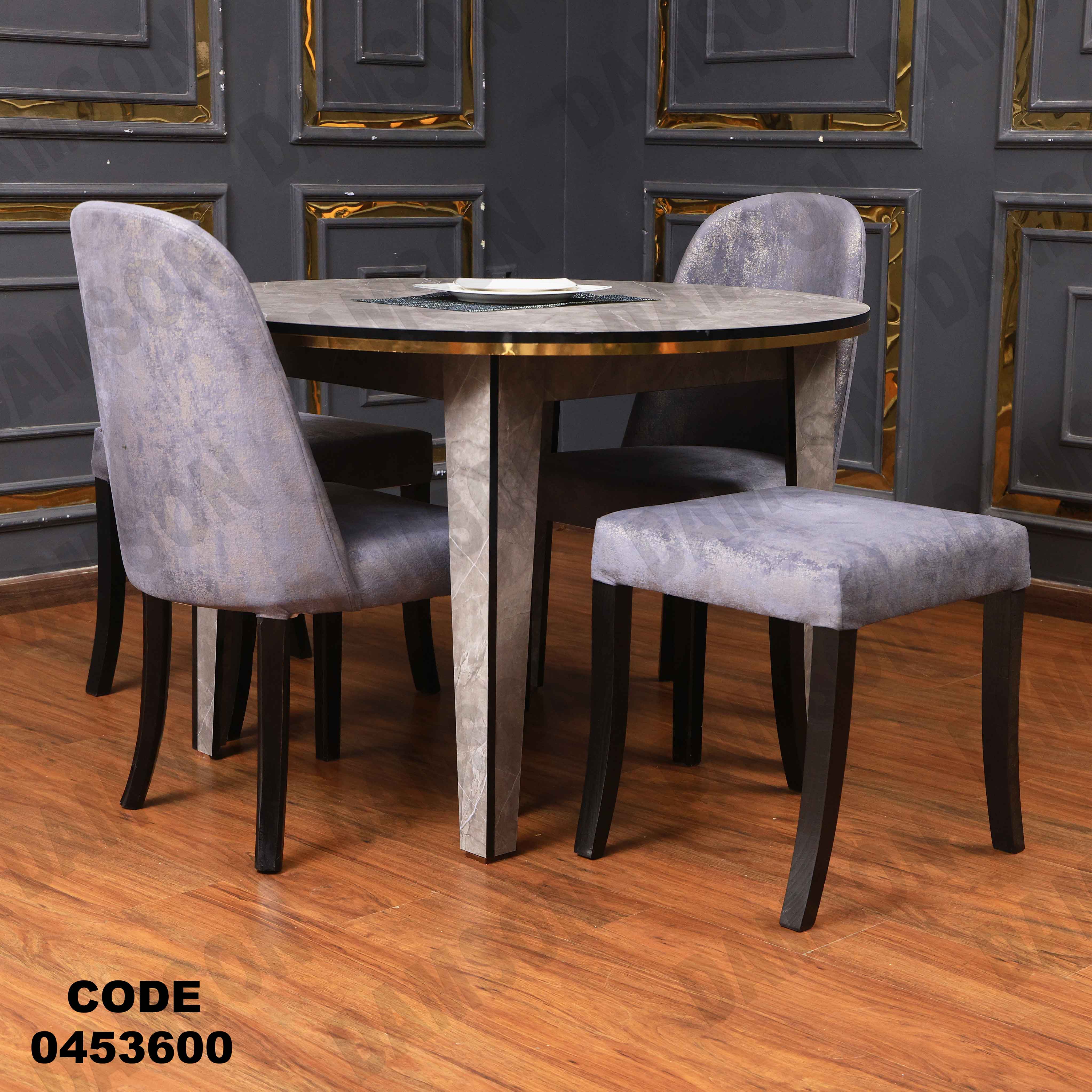 ترابيزة سفرة 536