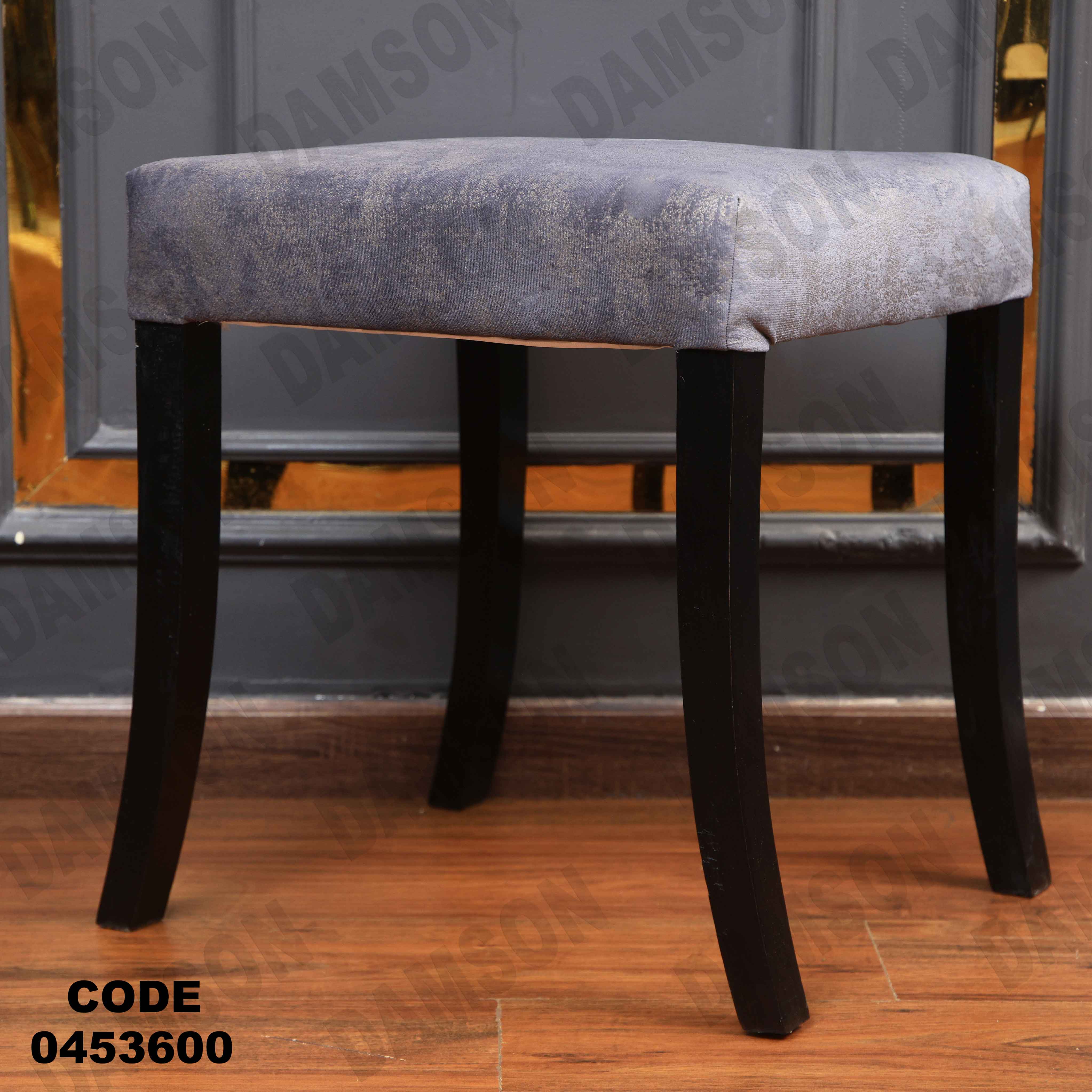 ترابيزة سفرة 536