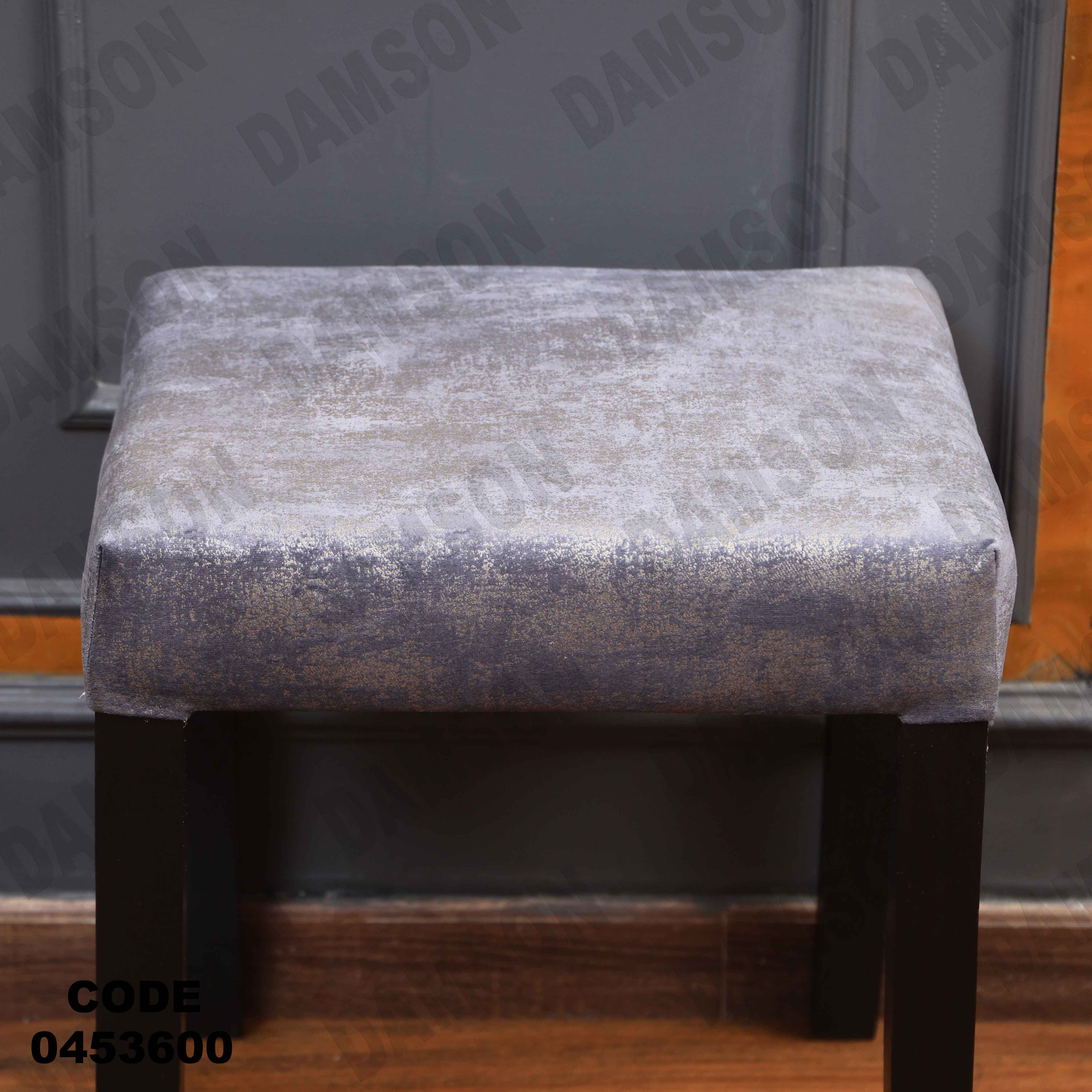 ترابيزة سفرة 536