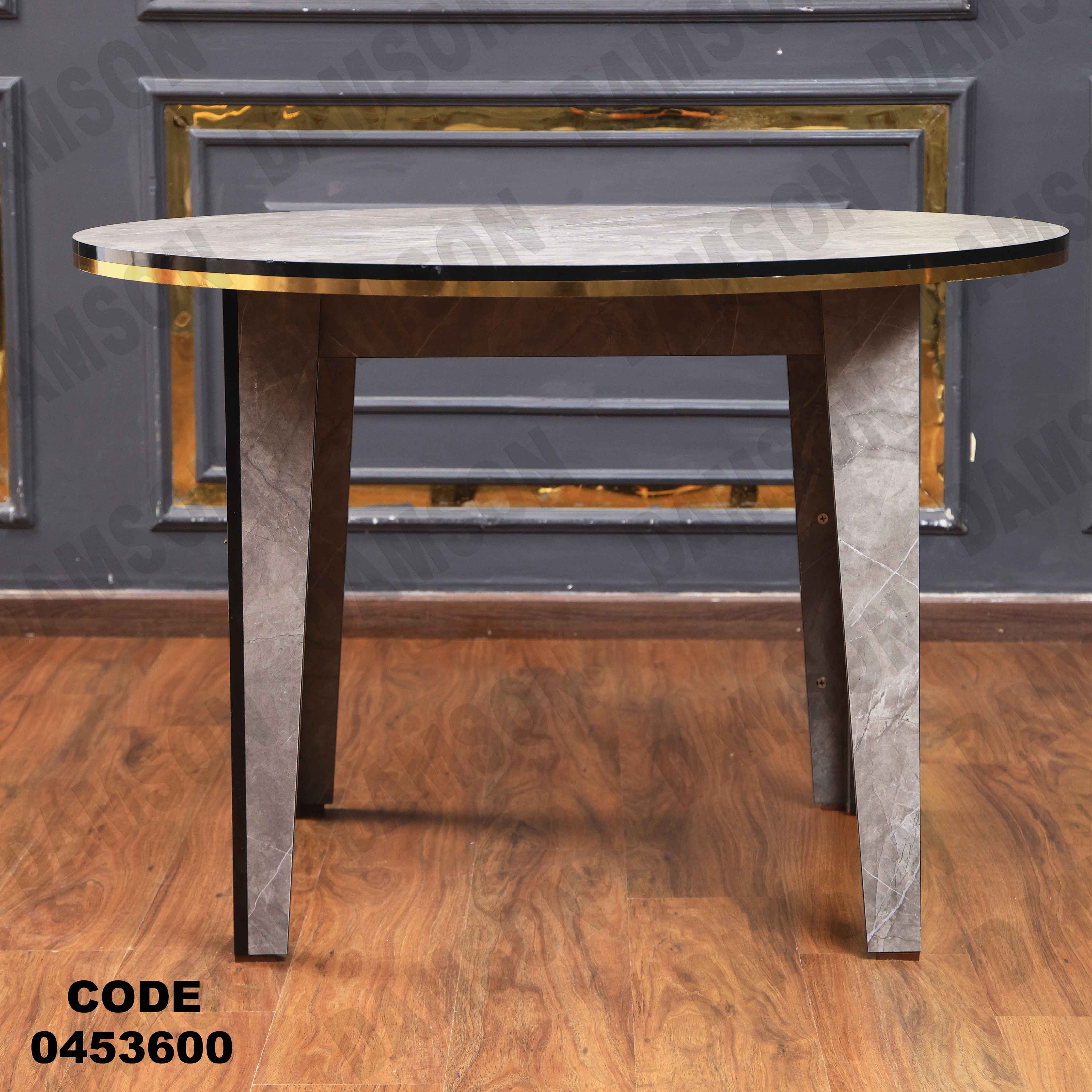 ترابيزة سفرة 536