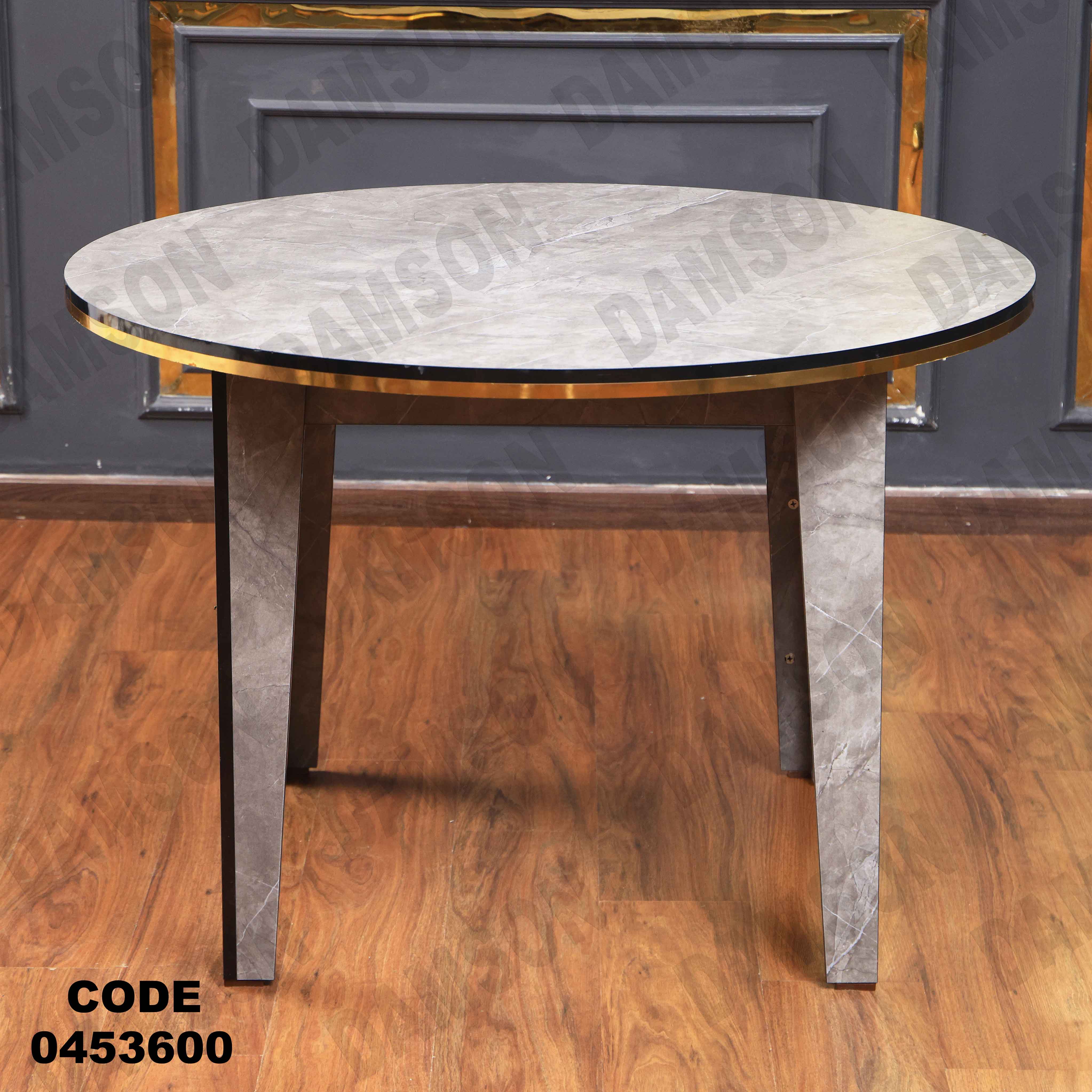 ترابيزة سفرة 536