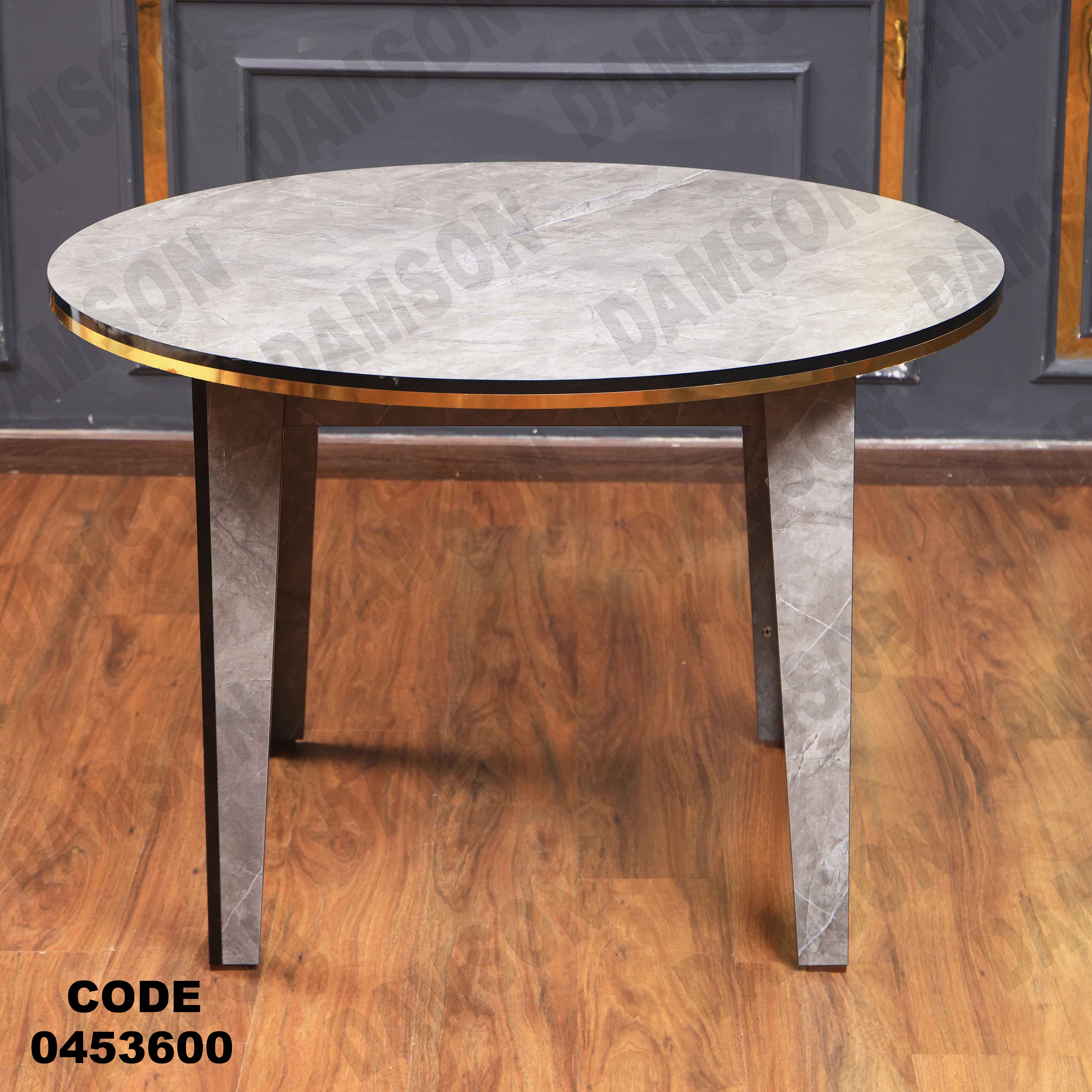 ترابيزة سفرة 536