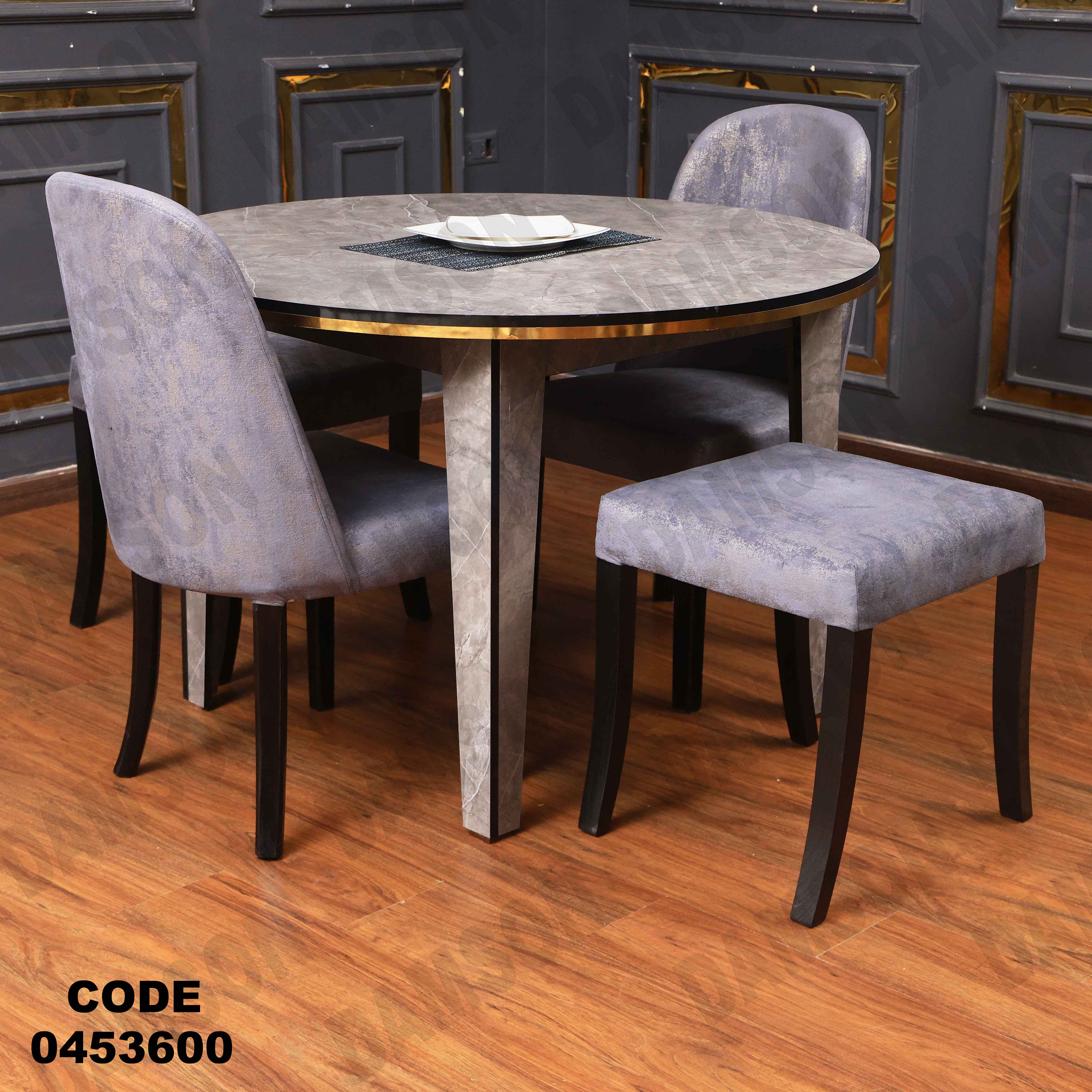 ترابيزة سفرة 536