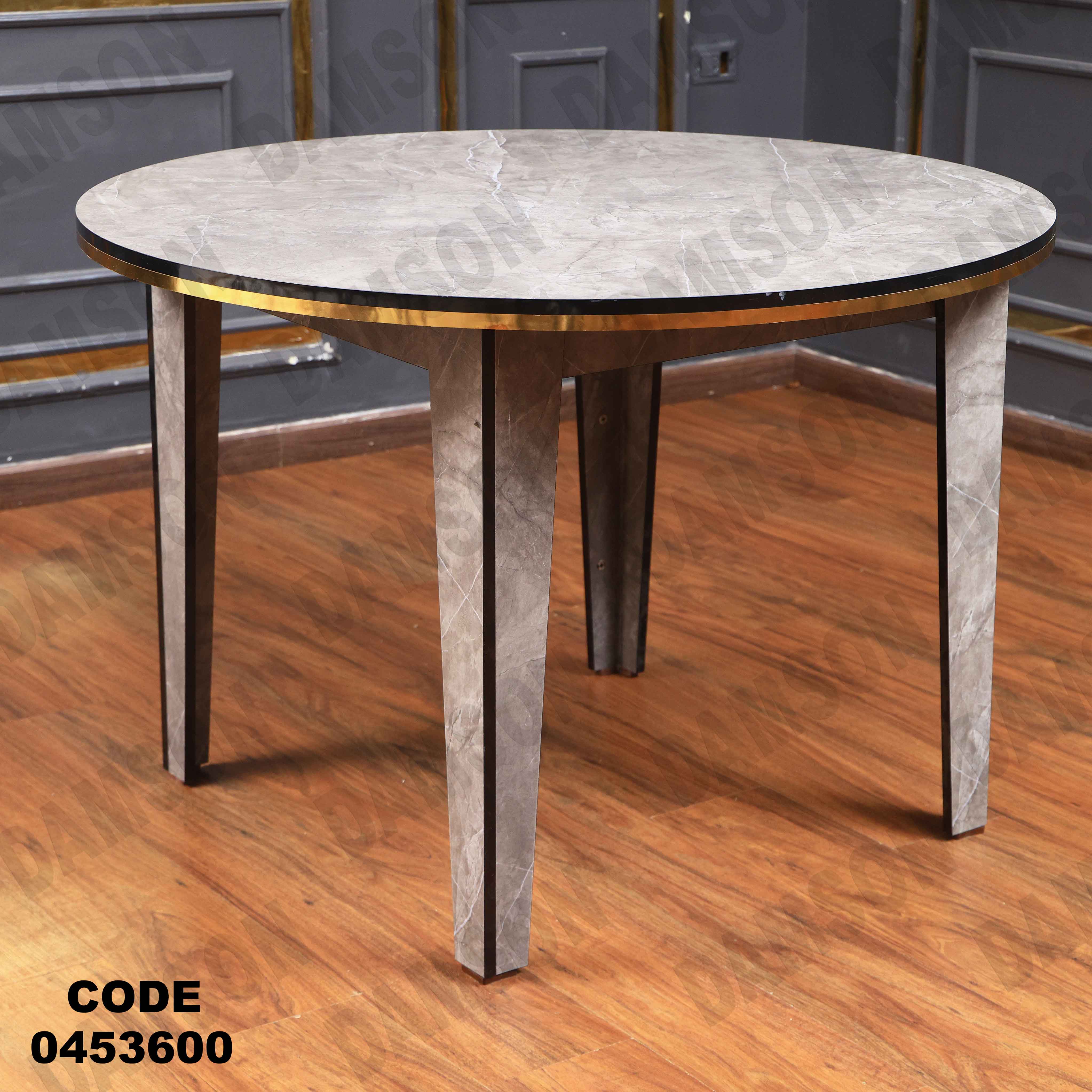 ترابيزة سفرة 536